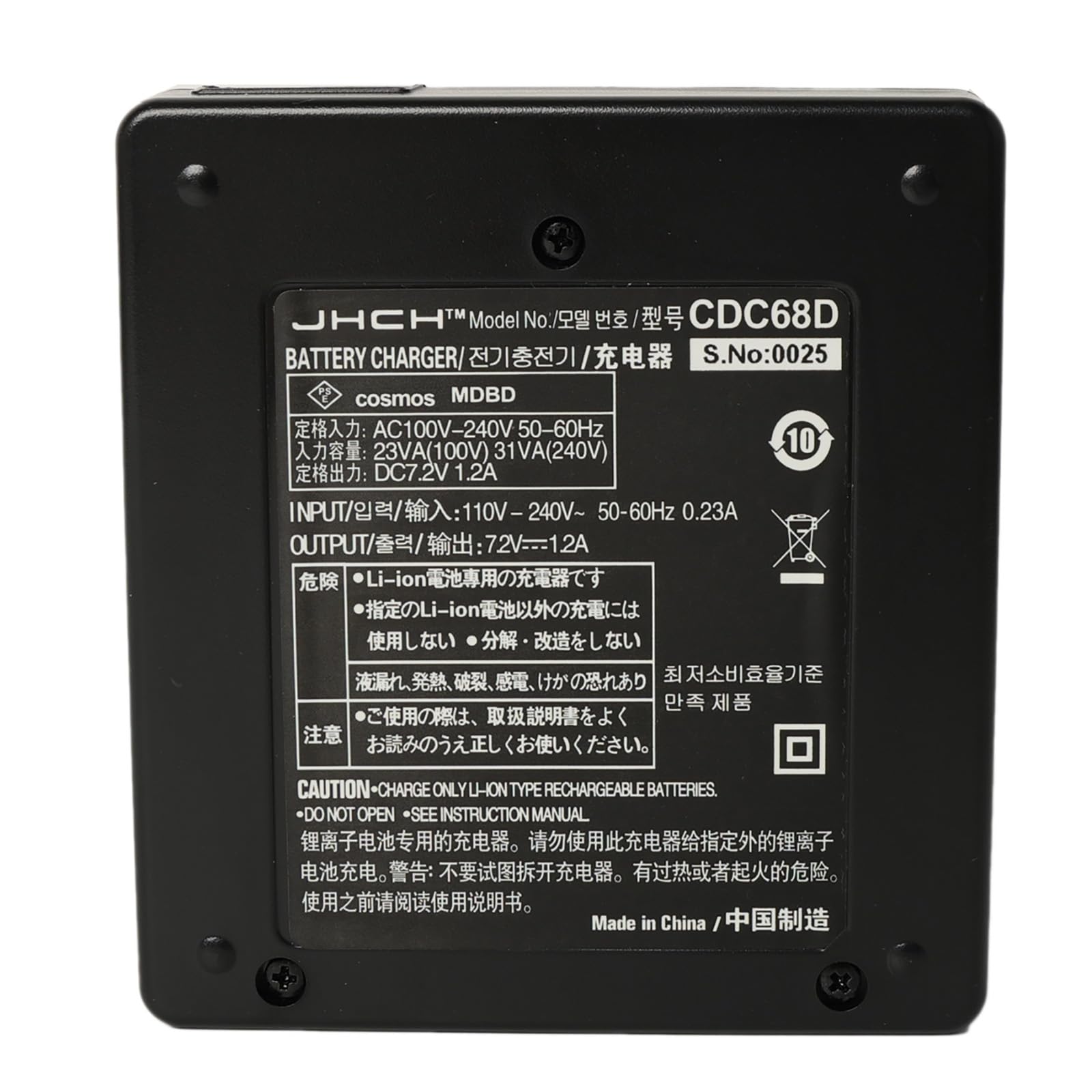 HangTon Caricabatterie per Sokkia BDC70 BDC58 BDC46 Batteria, GRX2 SRX Set-X CX RX-350, Top-con HiPer V, ES602G FX Total Station GNSS Receiver, CDC68
