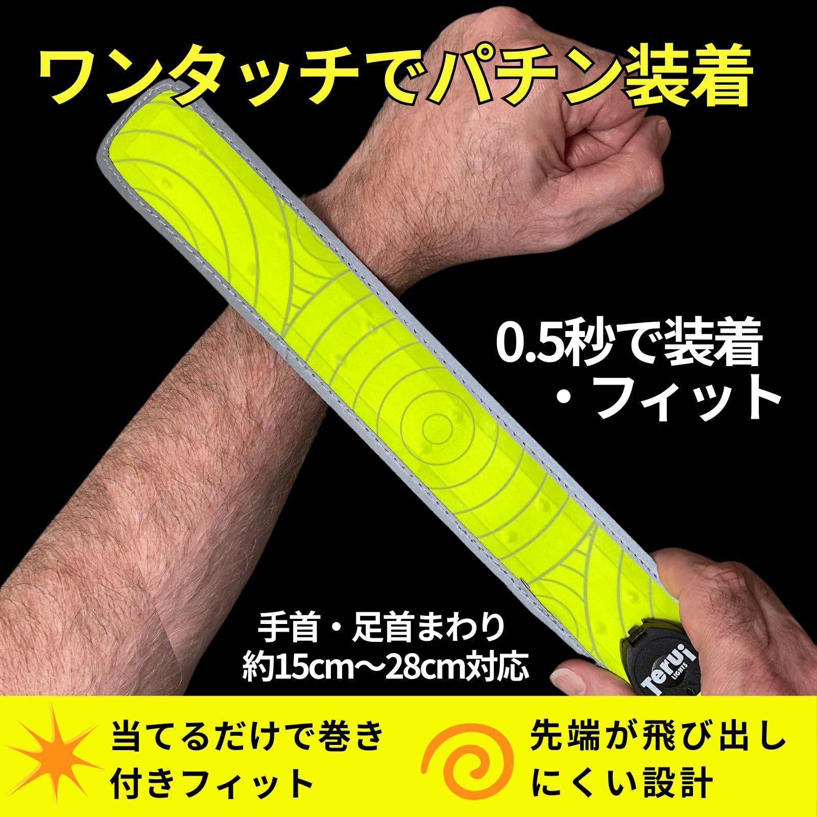 Amazon | TERUI Lights 高容量バッテリー LED ランニング ライト 夜