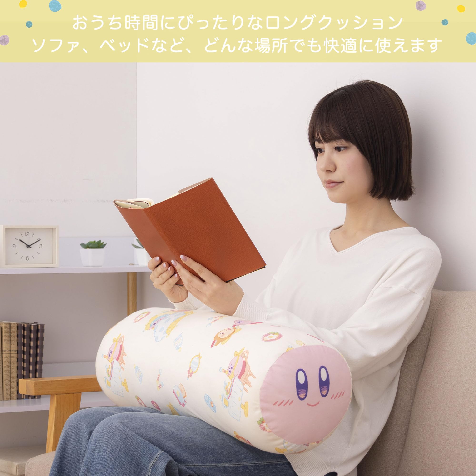 Amazon.co.jp: MORIPiLO 抱き枕 大きい 【 ふわふわな触り心地