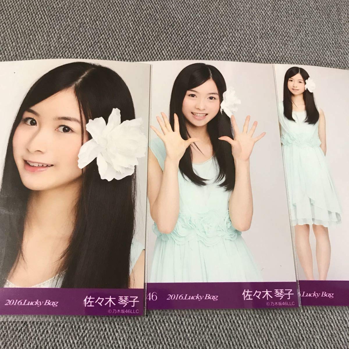 Amazon.co.jp: 乃木坂46 佐々木琴子 生写真 コンプ 2016 福袋 Lucky 