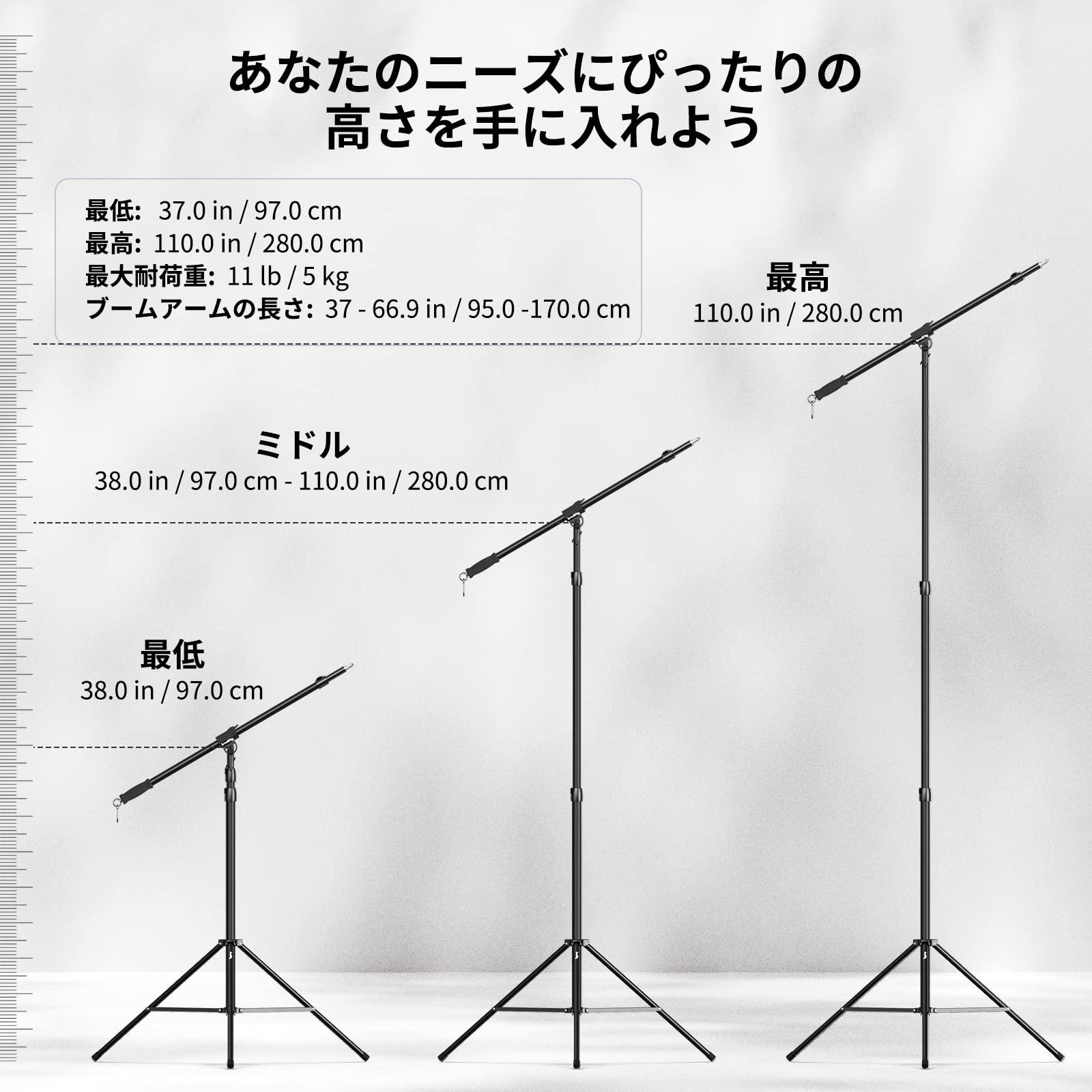 SmallRig RA-S280A Light Stand for Shooting with Boom Arm, Adjustable Height (Up to 110.2 inches (280 cm)) for Strobes, Video Lights, Softboxes, Tripod 3737