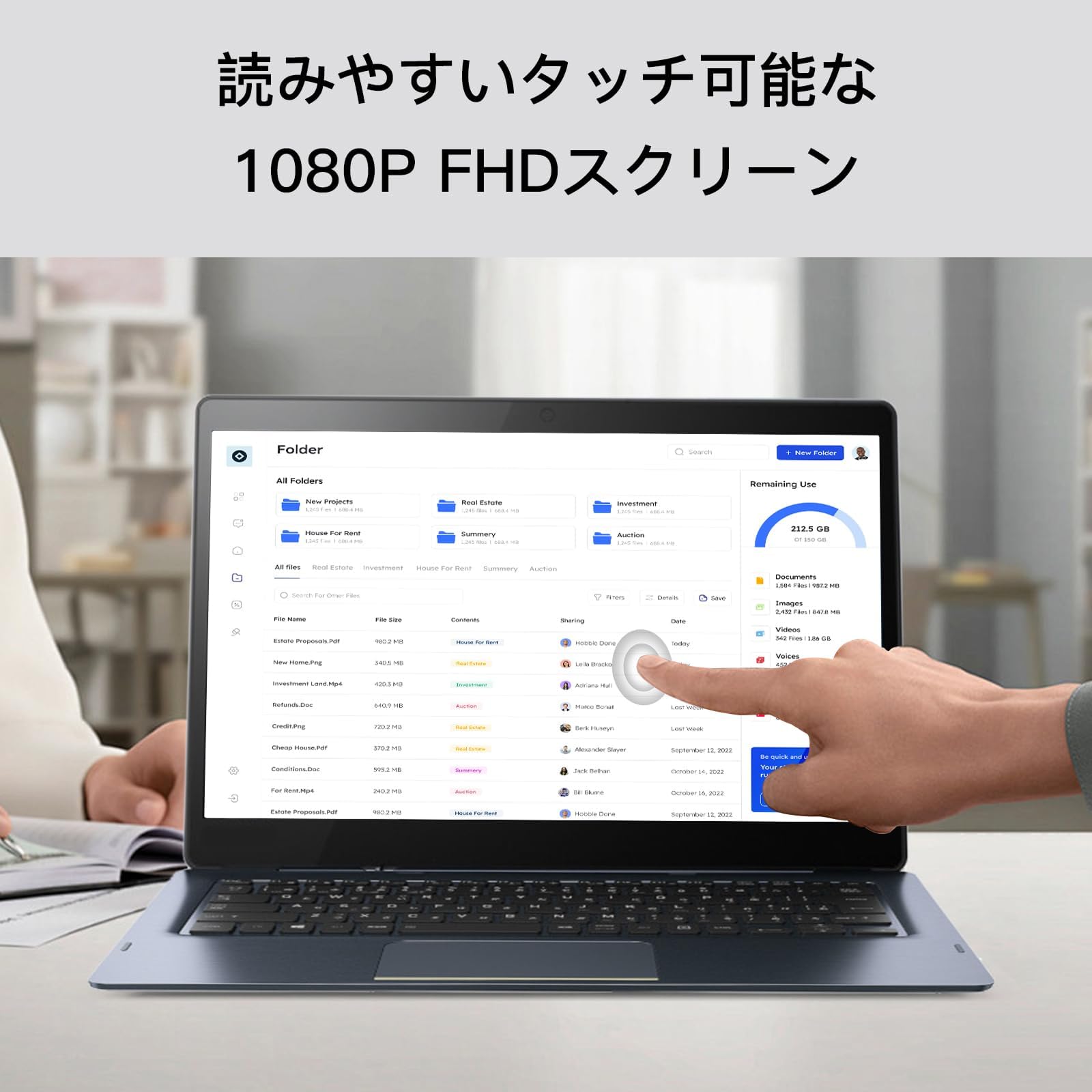 Amazon.co.jp: 【整備済み品】 東芝 2in1ノートパソコンOffice搭載