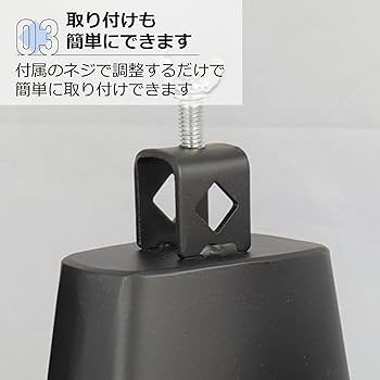 Amazon | Asdays カウベル パーカッション 楽器 打楽器
