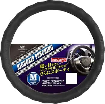 LONSDALE★ボクシングガウン バスローブ ワッペン パイル系タオル 黒 M LONSDALE☆ボクシングガウン バスローブ ワッペン パイル系