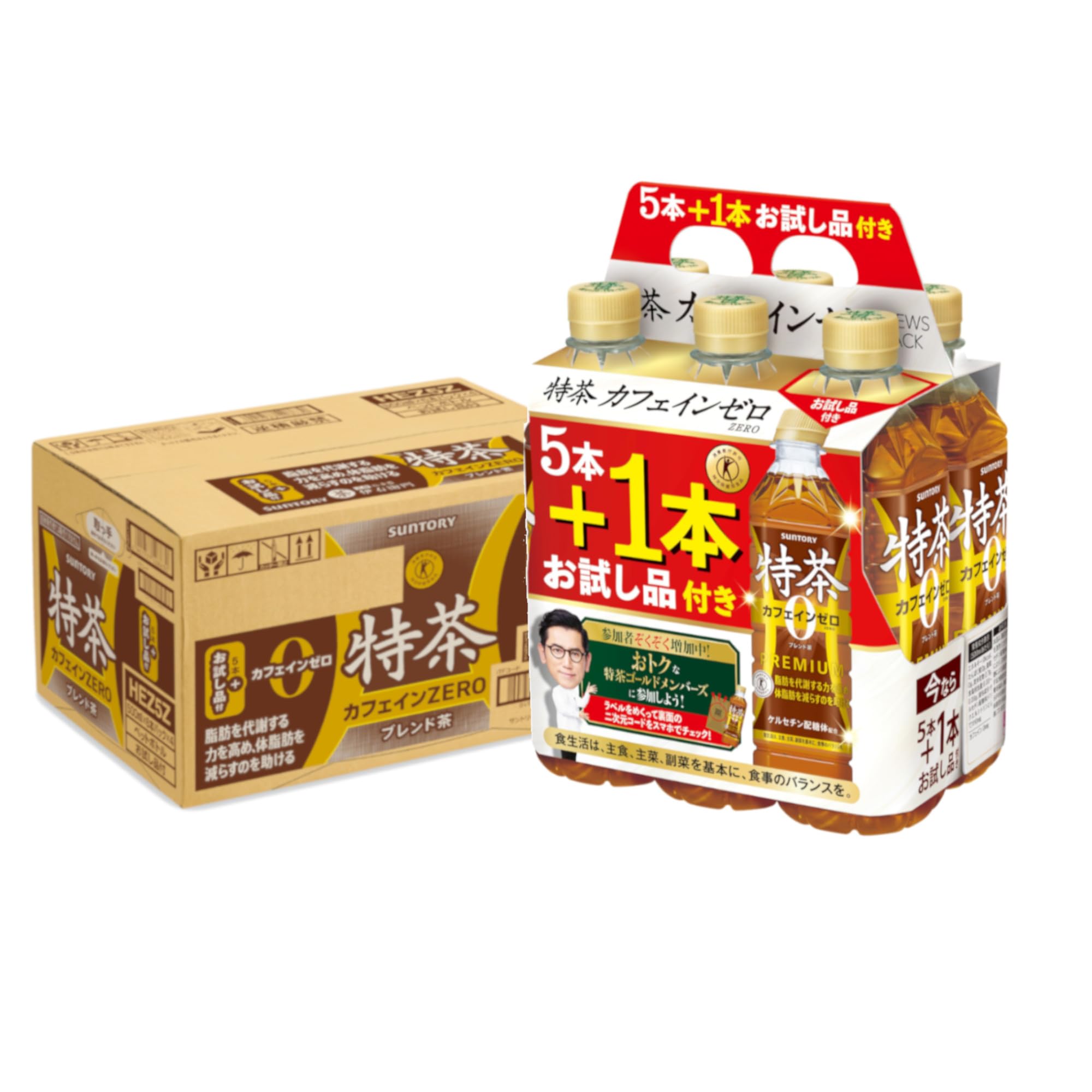 Amazon.co.jp: [トクホ]サントリー 伊右衛門 特茶 お茶 NEWSパック