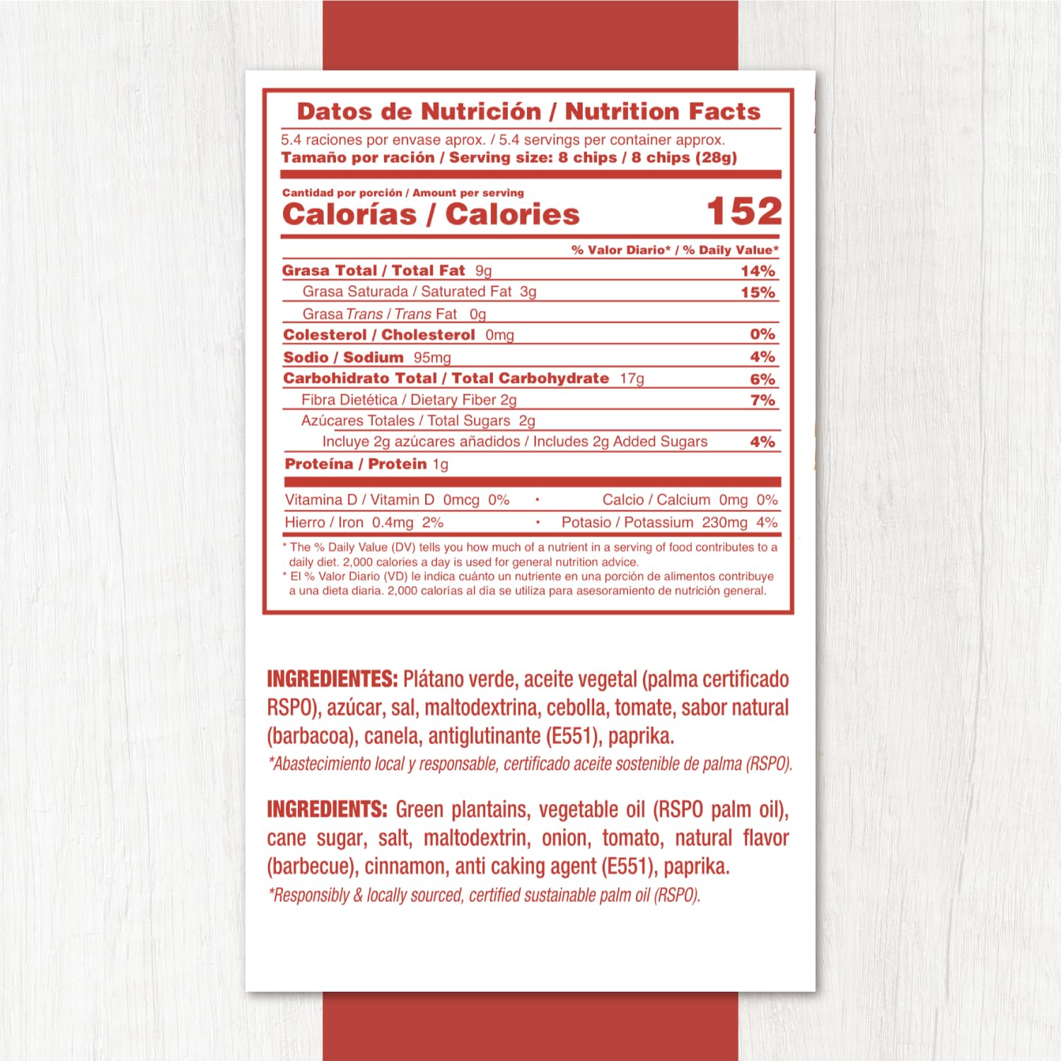 Samiya Plantain Chips | Barbecue | Crunchy Tostones Snack | All-Natural, Gluten-Free NON-GMO Kosher OU | Vegan & Soy-Free | Thin Crispy Plantain Chips | No Artificial Ingredients | 5.3 Ounce | 4 Pack