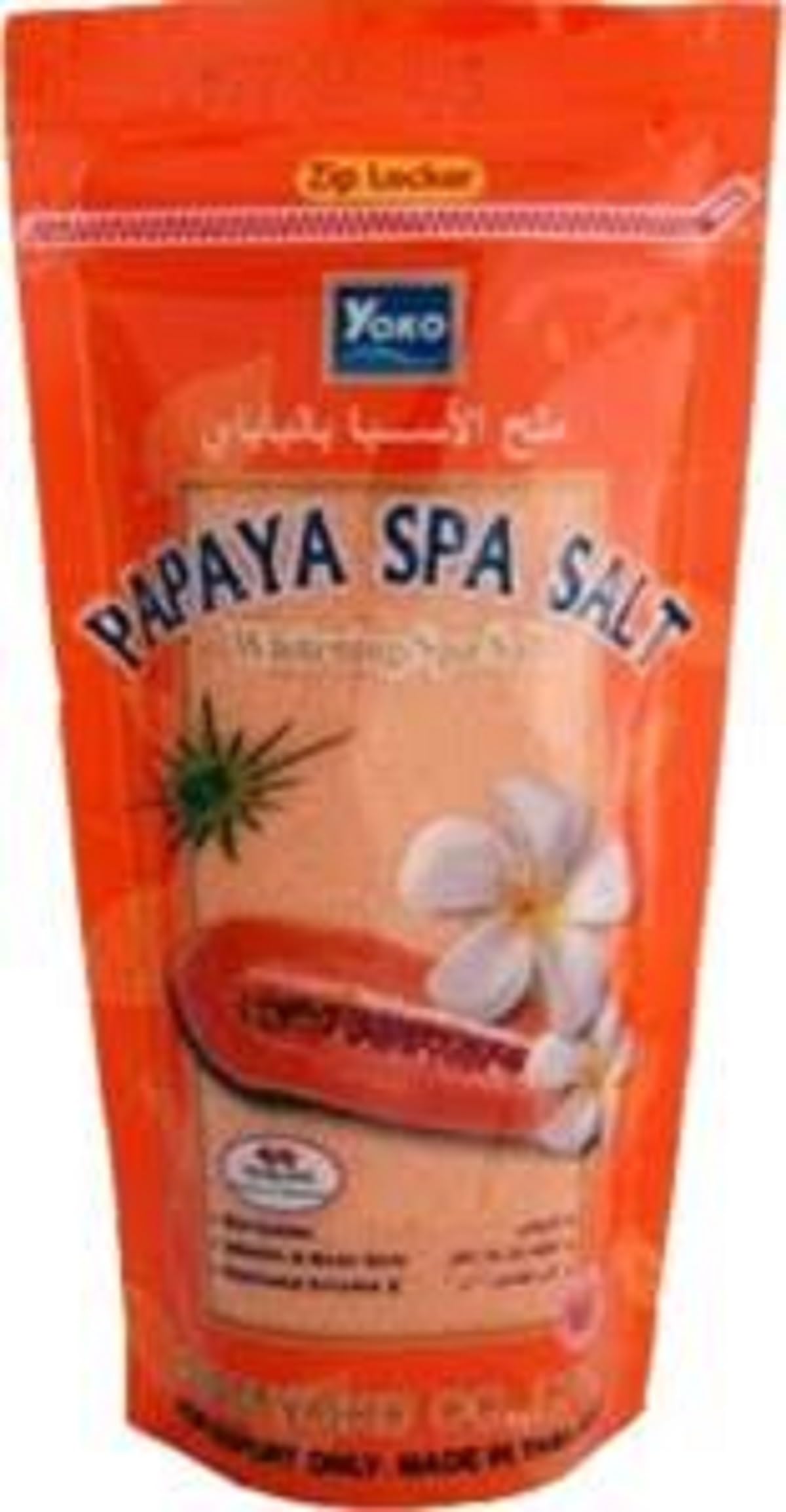 YOKO Yellow Papaya Spa Salt (300g)