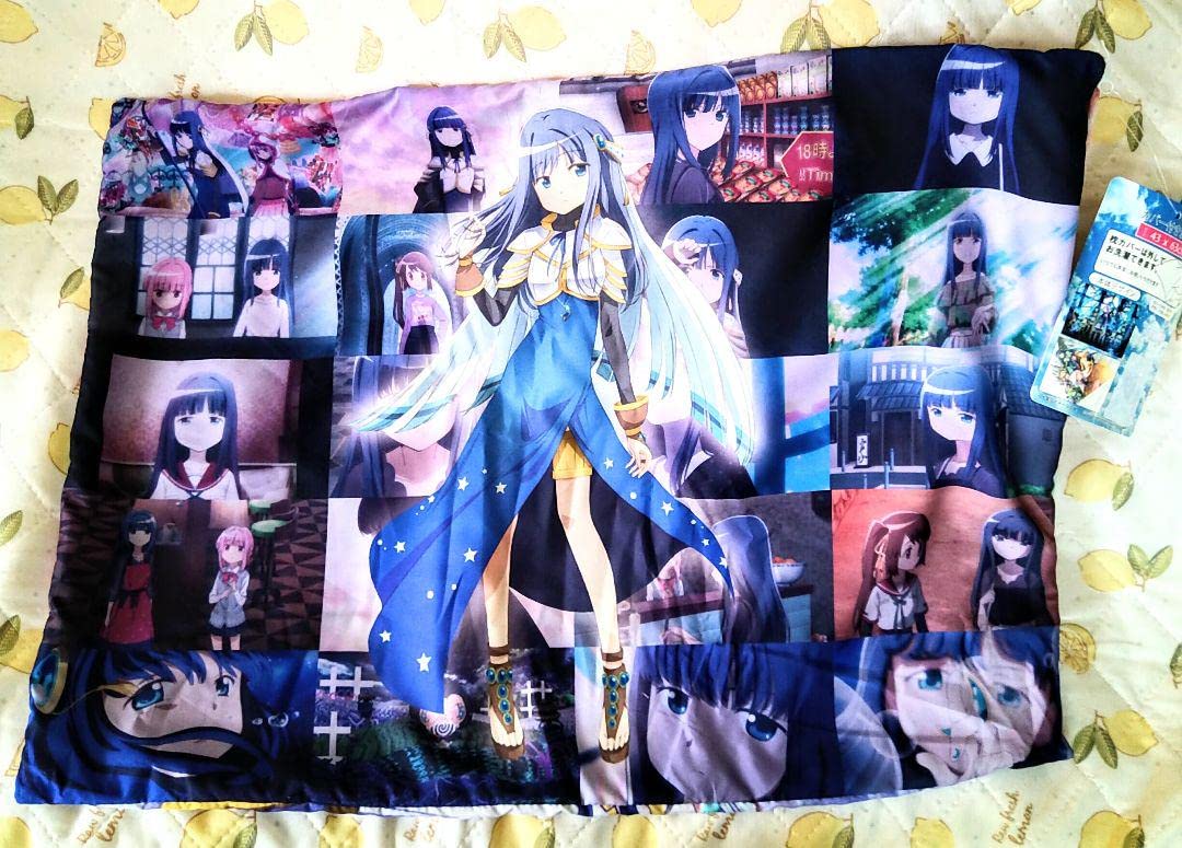 Amazon.co.jp: マギアレコード 七海やちよ 枕 枕カバーセット まどマギ