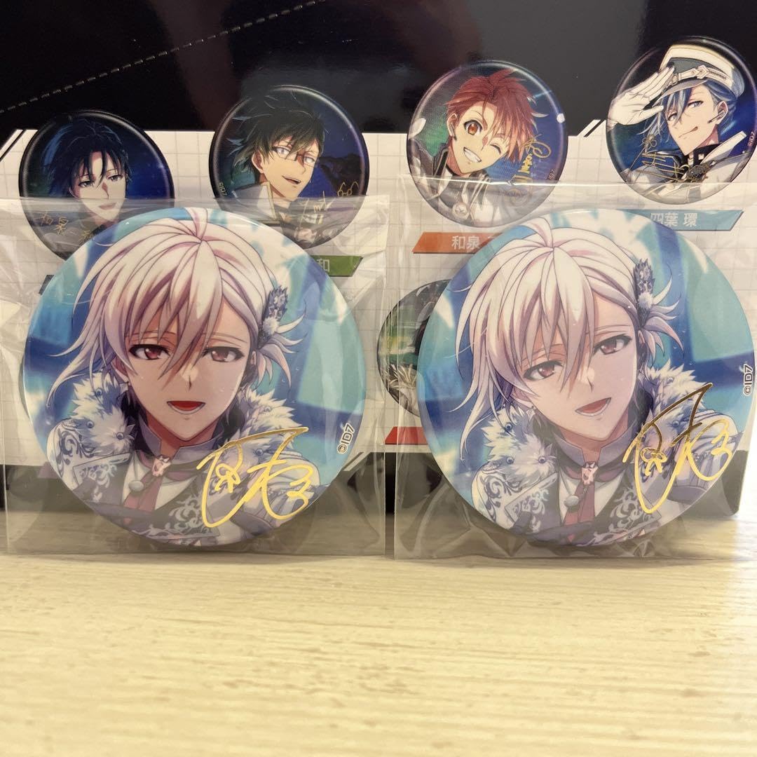 Amazon.co.jp: アイナナ ブラホワ缶バッチ 九条天 : おもちゃ