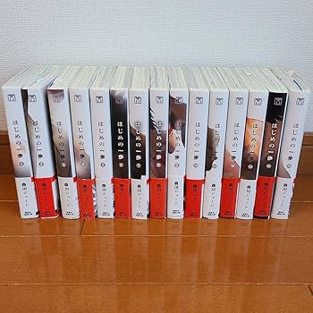 Amazon.co.jp: はじめの一歩 漫画 文庫版 全巻 115巻 セット : 文房具