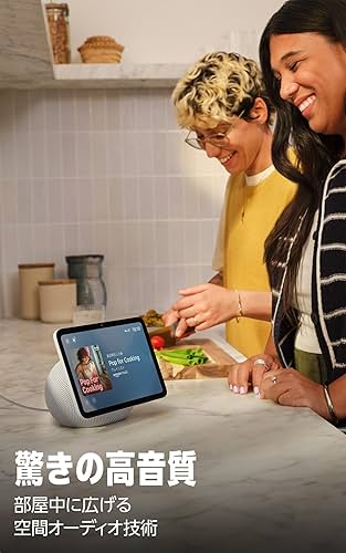Amazon Echo show 8 エコーショー 8 第2世代 amazon Amazon Echo Show 8 アマゾン エコー ショー 第2世代 HD