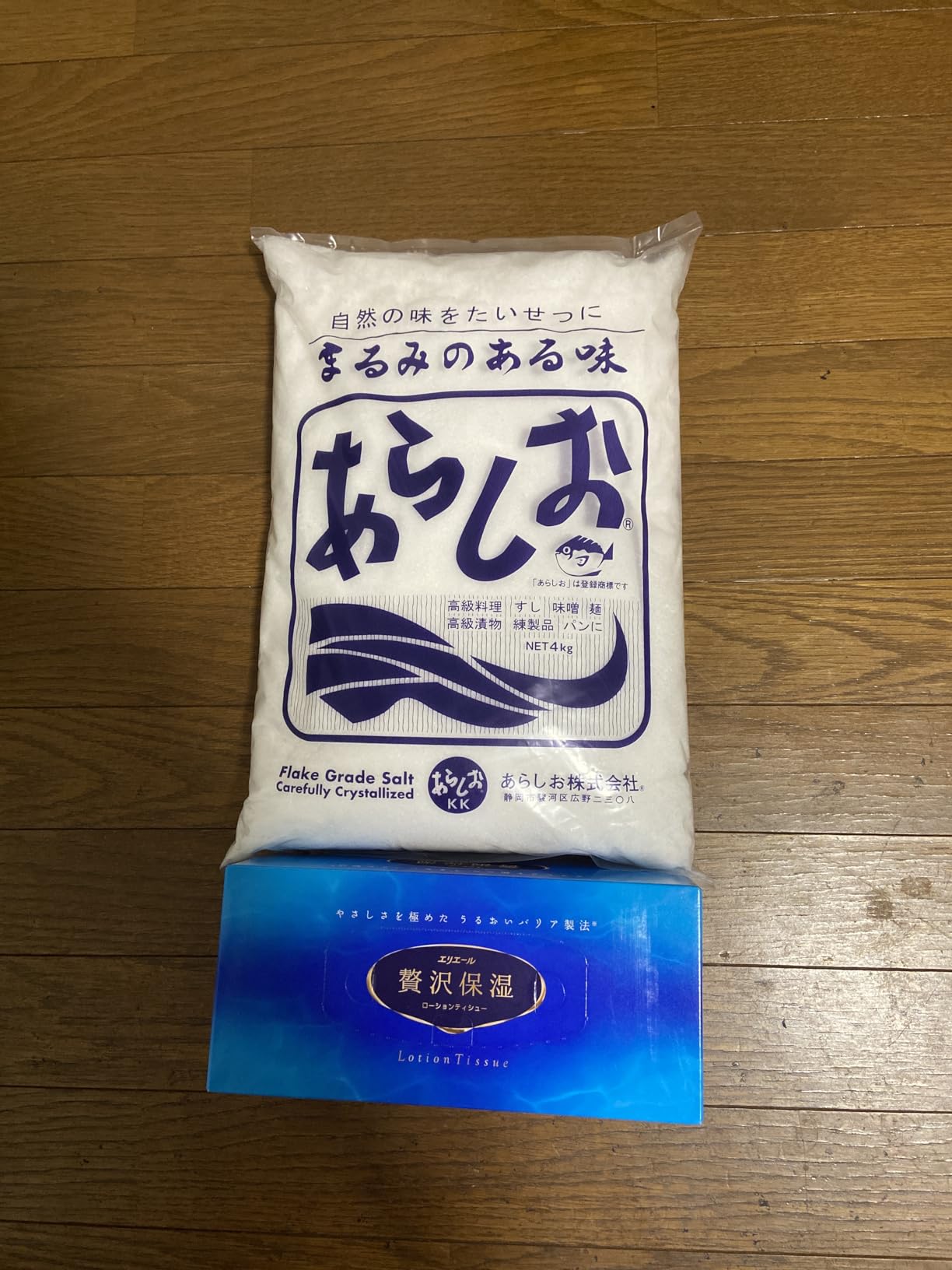 Amazon.co.jp: あらしお株式会社 あらしお 4kg 1袋 塩 粗塩 天然塩 自然塩 海水塩 平釜塩 盛り塩 ...