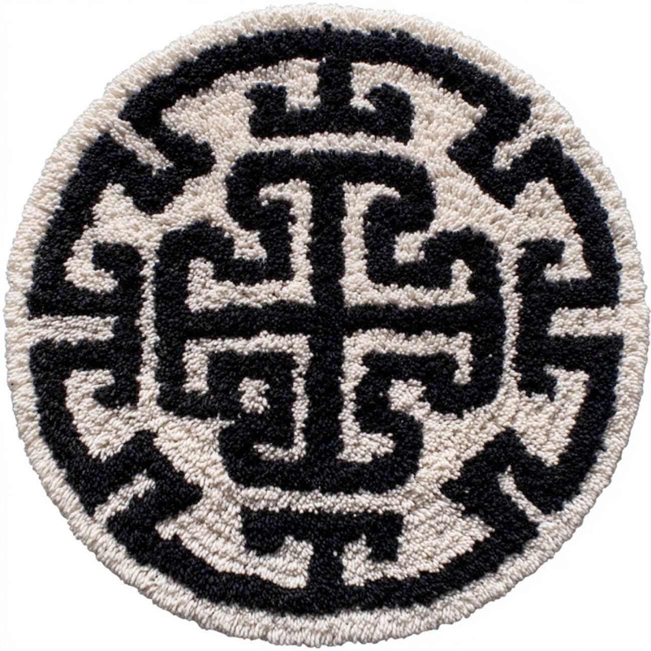 Kitquiver Latch Hook Rug Kits Black and White Pattern 60x60cm