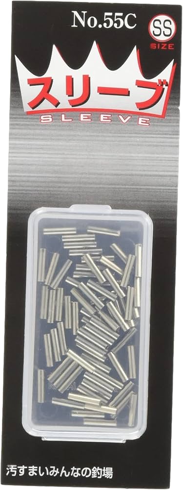 Amazon | カザックス スリーブセット SS 55C-SS | カザックス | アクセサリ