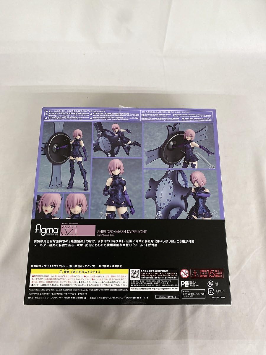 Amazon | 【美品】figma 321 Fate/Grand Order シールダー