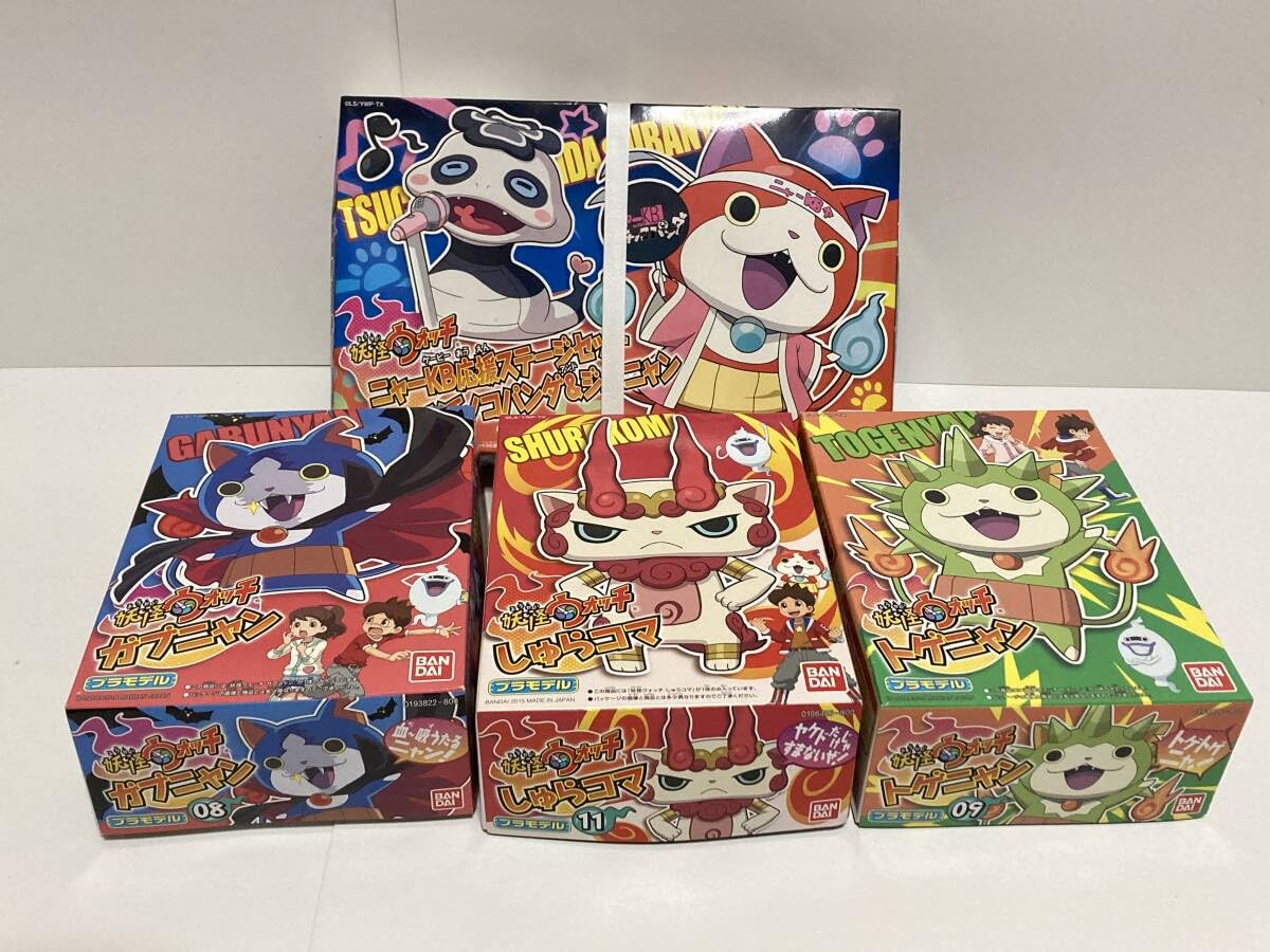 Amazon.co.jp: 妖怪ウォッチ プラモデル 4個 まとめ ツチノコパンダ