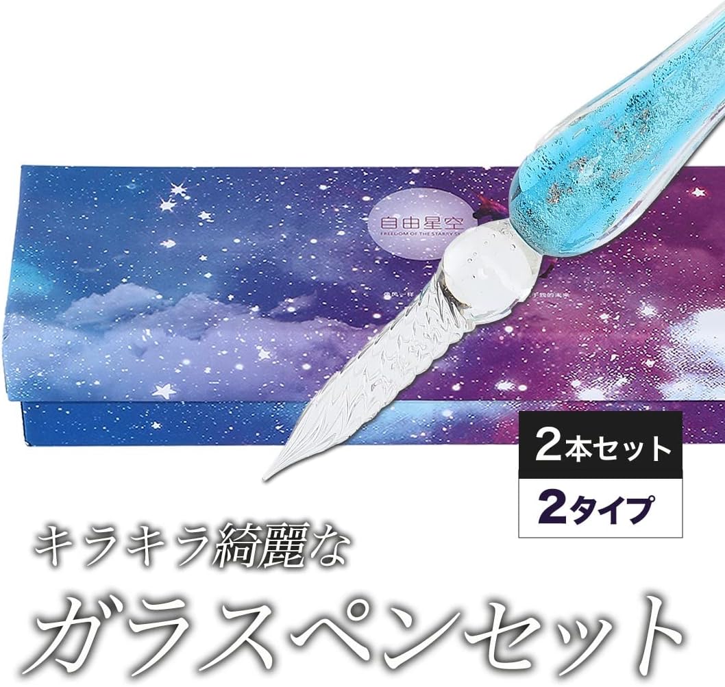 代引き手数料無料 彩 Irodori 小紋手ぬぐい 男柄4 ほつれ防止加工あり 5枚組 33 cm Te X5 m Ir Waterbirdspirits Com 代引き手数料無料 彩 Irodori 小紋手ぬぐい 男柄4 ほつれ防止加工あり 5枚組 33 cm Te X5 m Ir Waterbirdspirits Com