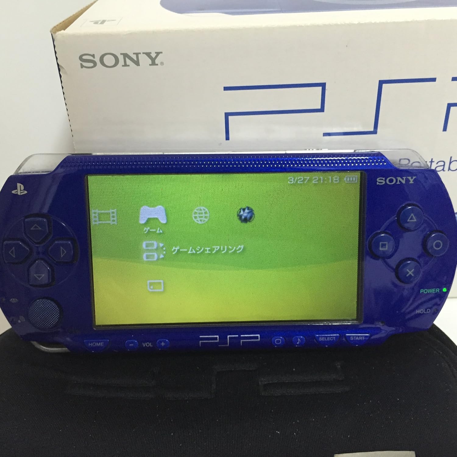 Amazon | PSP「プレイステーション・ポータブル」 メタリック