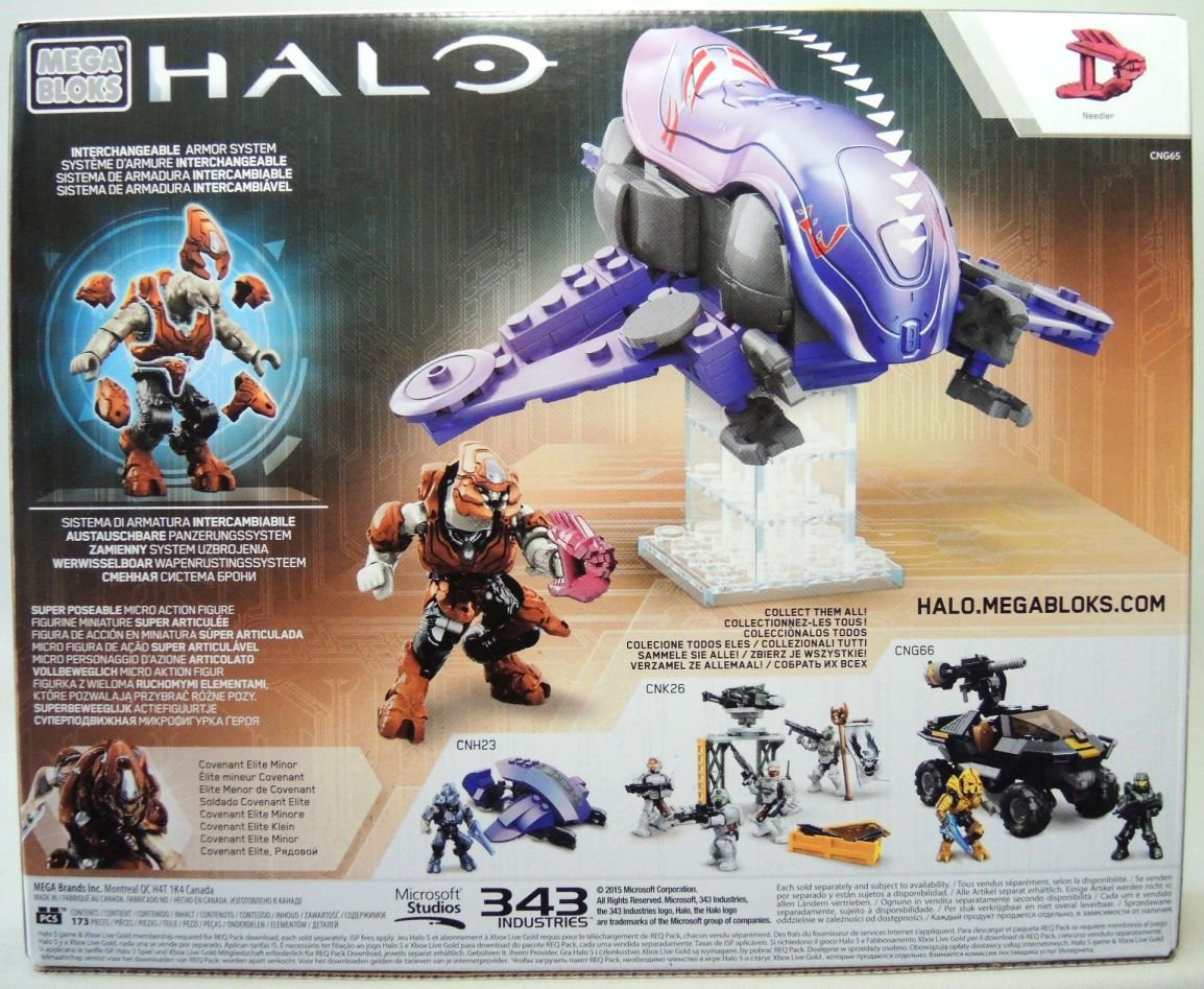 Amazon.co.jp: Mega Bloks Halo Banshee Strike Building Set : おもちゃ