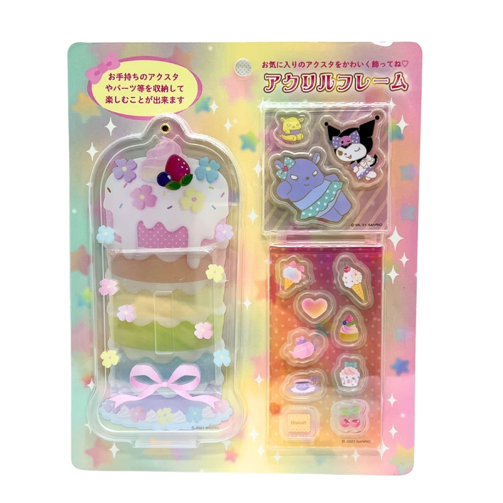 新品未開封  サンリオ   クロミアクリルフレーム Amazon.co.jp: サンリオ Sanrio クロミ アクリルフレーム : ホーム