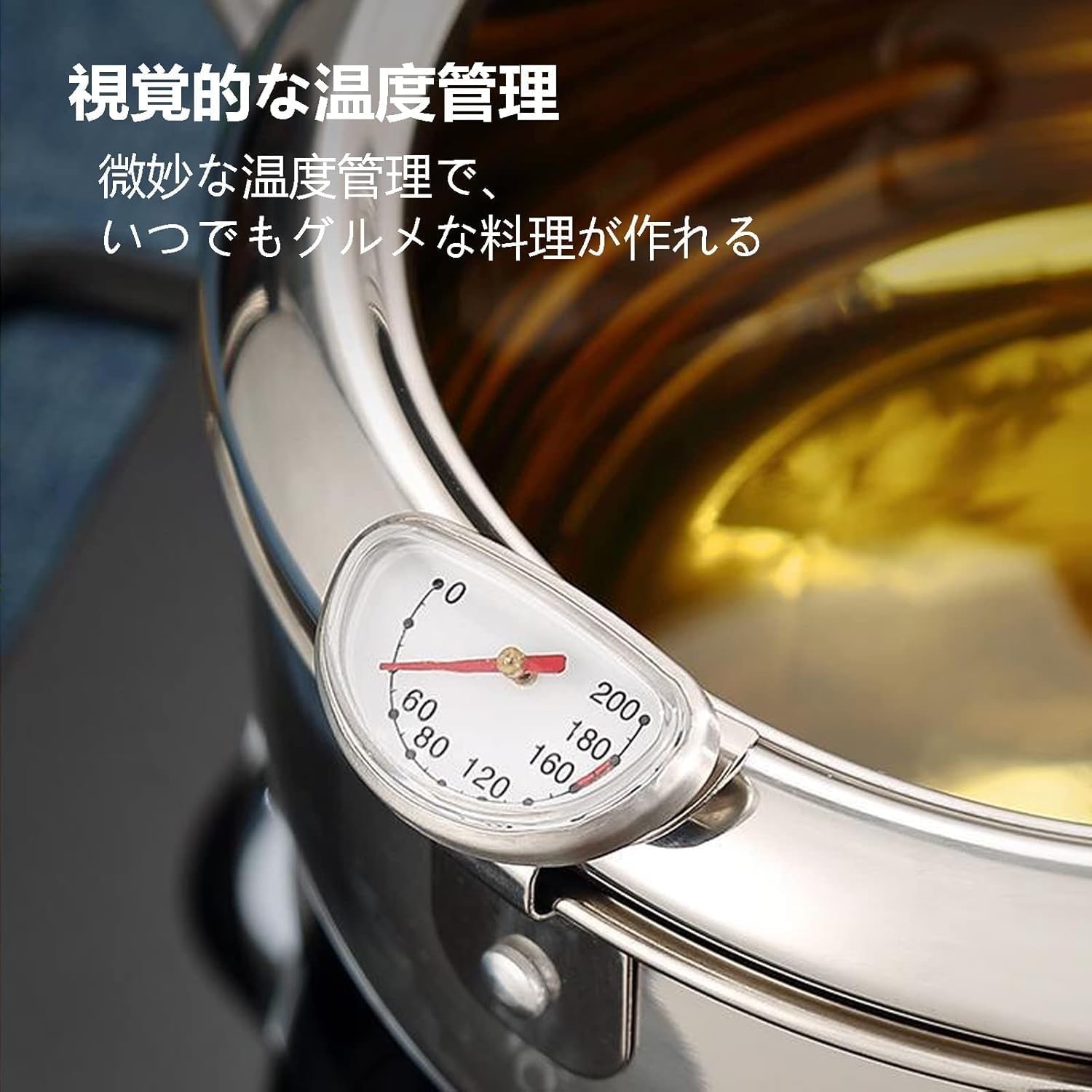 Blyzo 天ぷら鍋 揚げ鍋 ステンレス 温度計付き 両手鍋 油切りラック 家庭用フライヤー 揚げ物 調理鍋 (24cm)