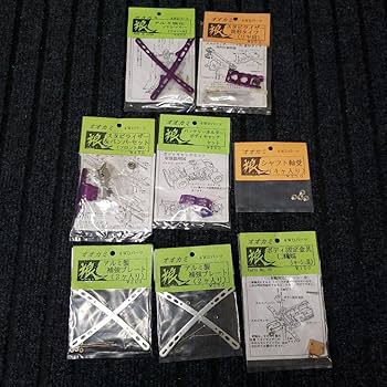 フェンスカー 完成品 レアパーツ多数 狼 squat Amazon.co.jp | ミニ四駆