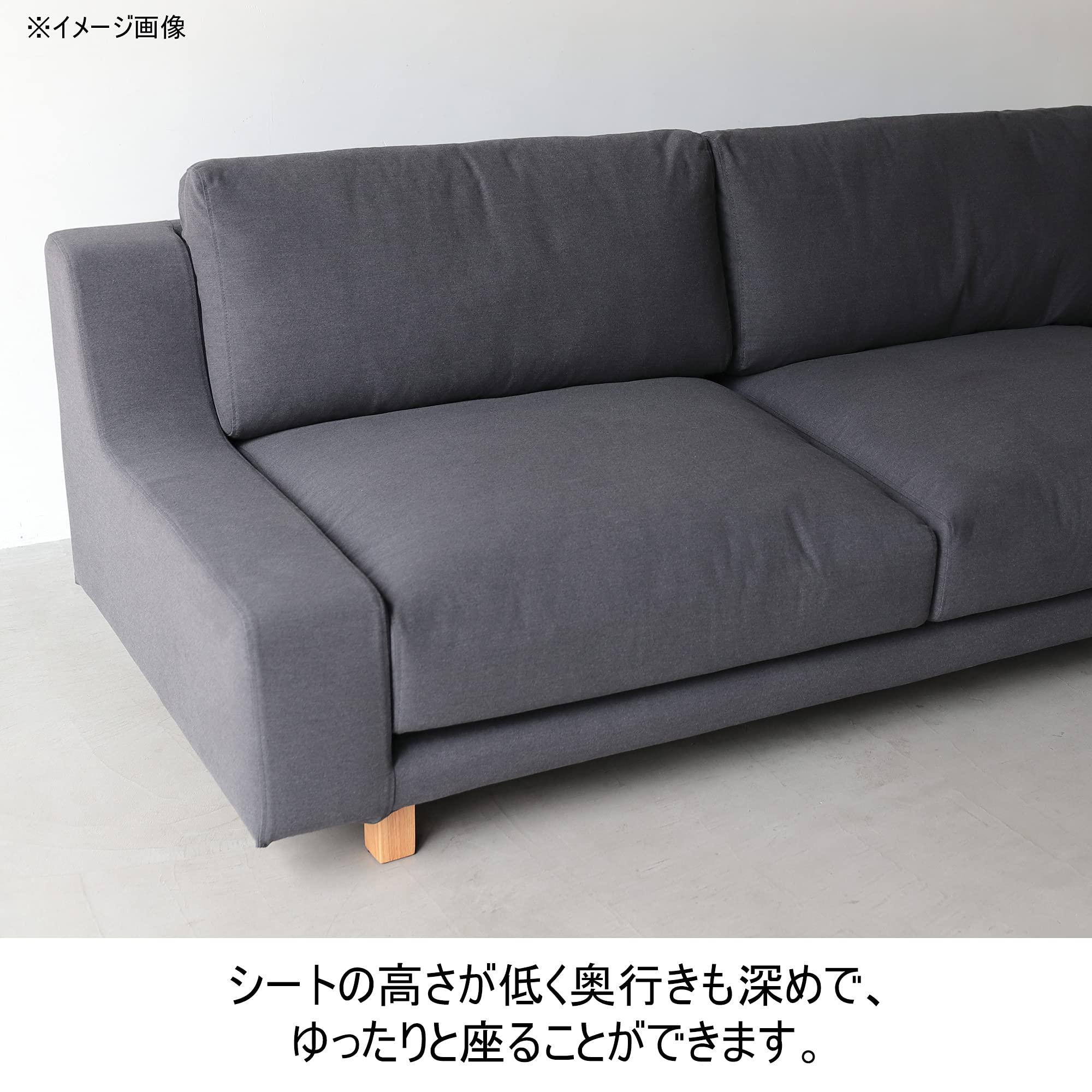 Amazon｜NO WHERE LIKE HOME(ノーウェアライクホーム) ソファ BF-17 3 