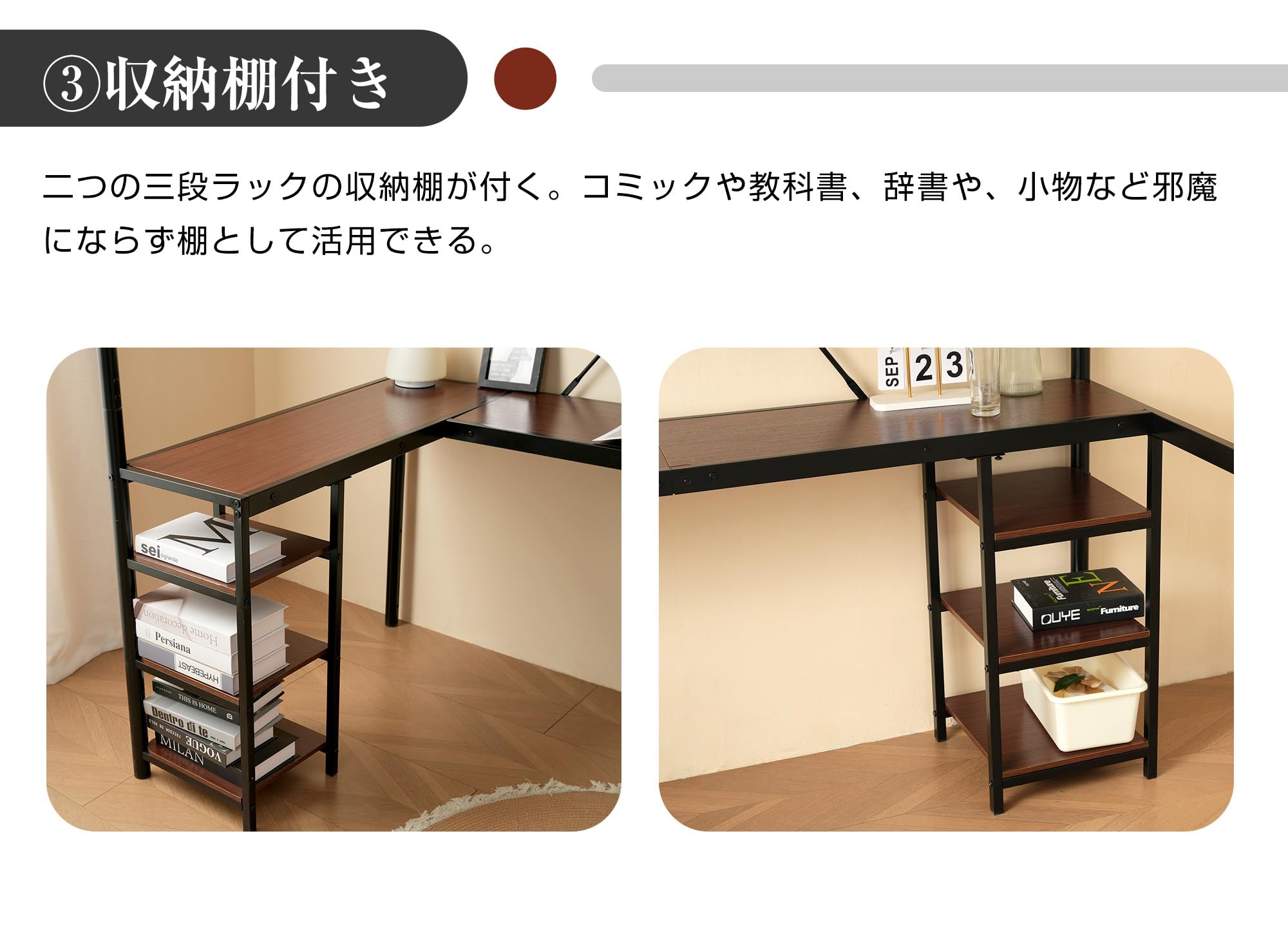 Amazon｜ロフトベッド パイプベッド シングル デスク付き 収納棚 