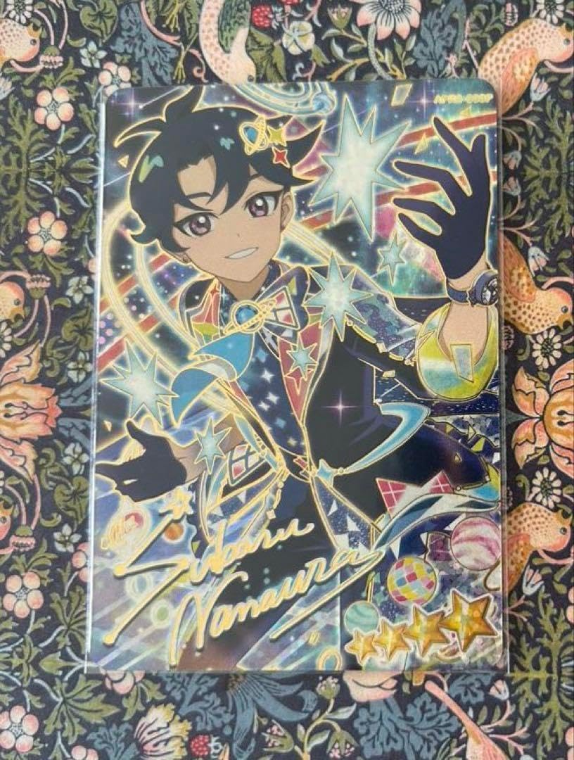 アイプリ リング2弾 星4 スペースバズリウムギャラクシー すばる