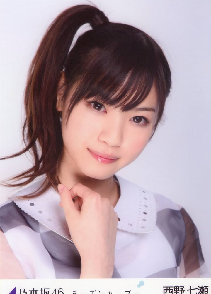 元乃木坂46 西野七瀬 ￼￼おいでシャンプー Amazon.co.jp: 乃木坂46 西野七瀬 おいでシャンプー 会場限定 生