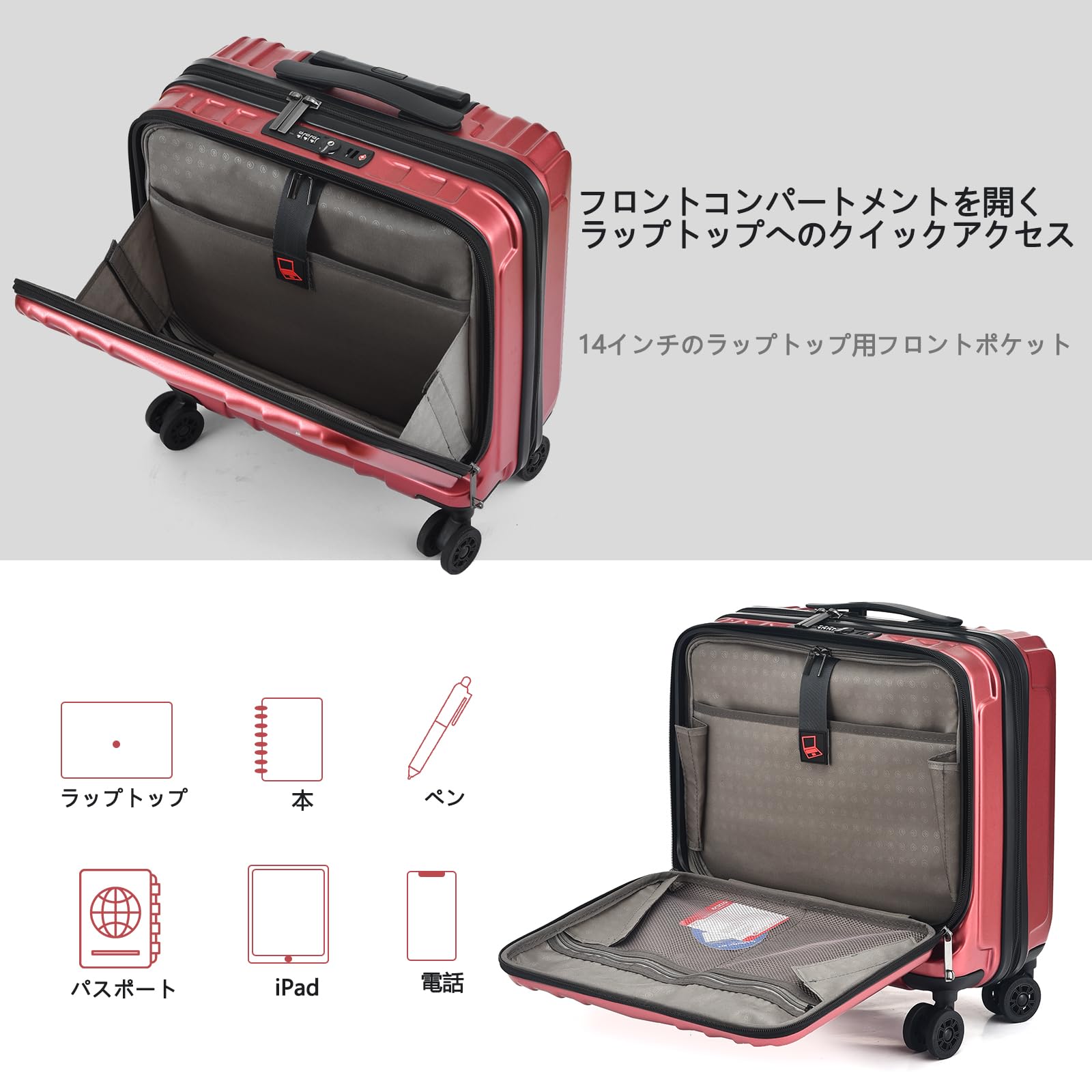 TydeCkare 16" Bagaglio a Mano con 2 Scomparti per Laptop