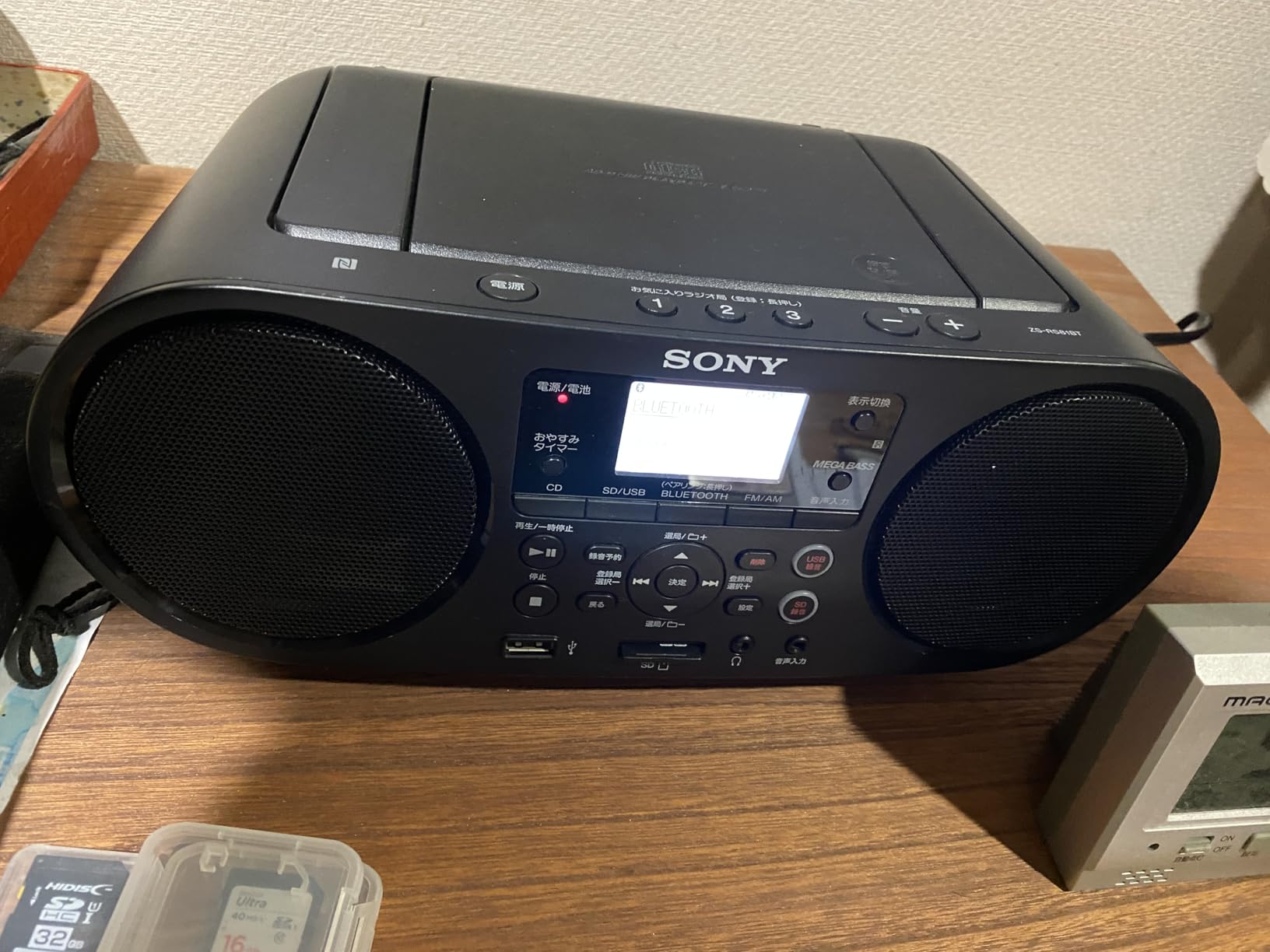 Sony ZS-RS81BT CD Radio, Bluetooth/FM/AM/Wide FM, Tunisia | Ubuy