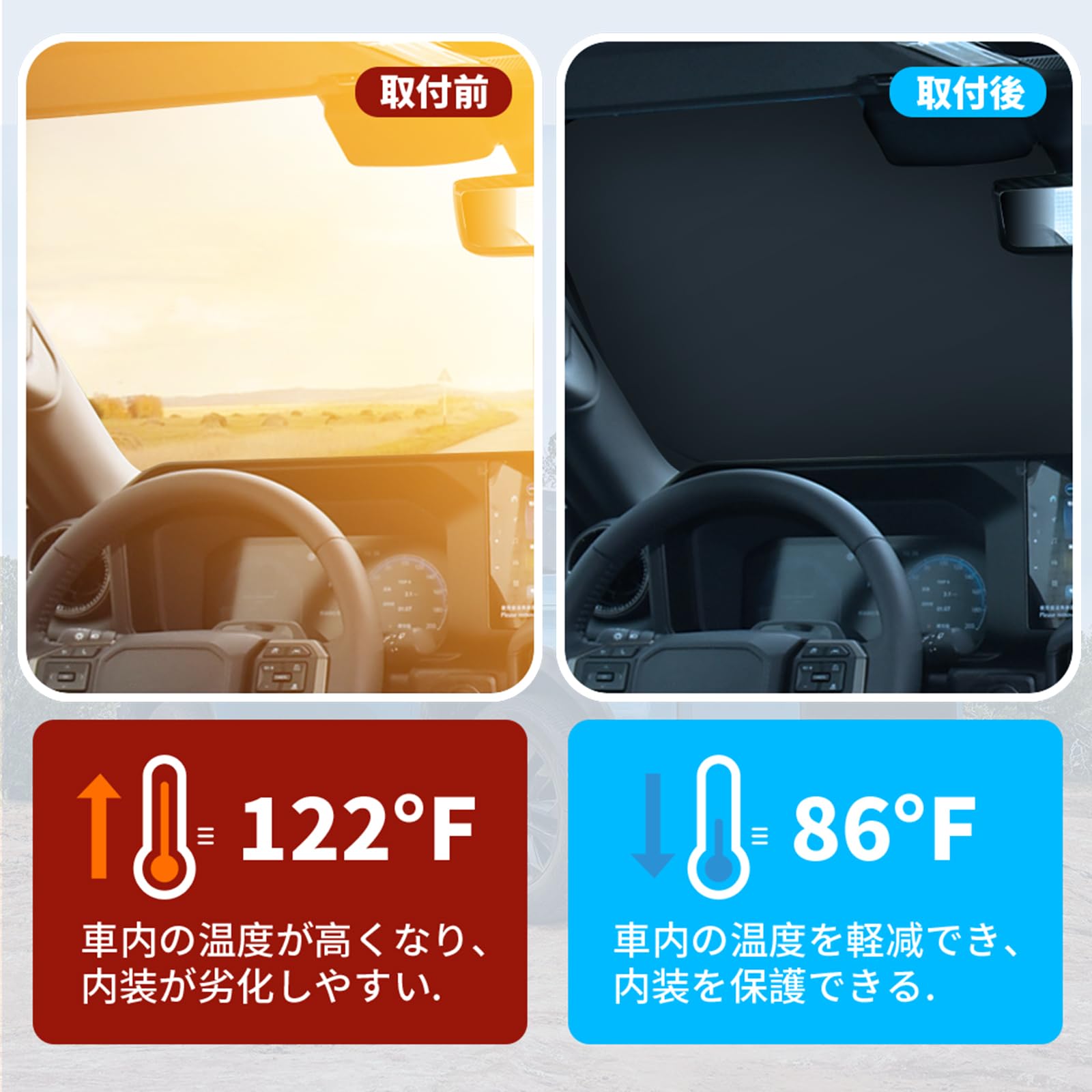 Amazon.co.jp: マセラティ レヴァンテ専用 サンシェード フロント