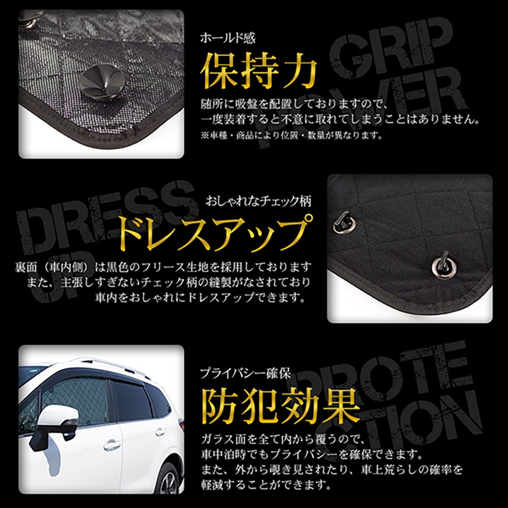 Amazon | サンシェード セレナ C25系 C25 CC25 NC25 CNC25 CAR-SS14 Amazon | サンシェード セレナ C25系 C25 CC25 NC25 CNC25 CAR-SS14