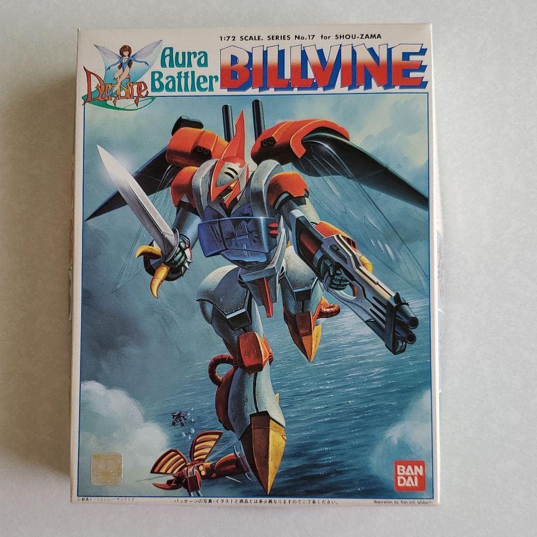 JAL Q400 1:200 モデル JA844C C JAPAN AIR COMMUTER Q400 旅客機 模型