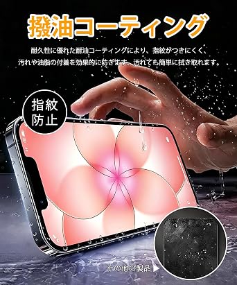 EziStorm Compatible with iPhone 17e Glass Film, iPhone 17e/16e/14/13/13 Pro, with Guide Frame, Zero Bubbles, 2 Screen Protectors + 1 Positioning Framework, Impact Resistant, High Light Transmittance