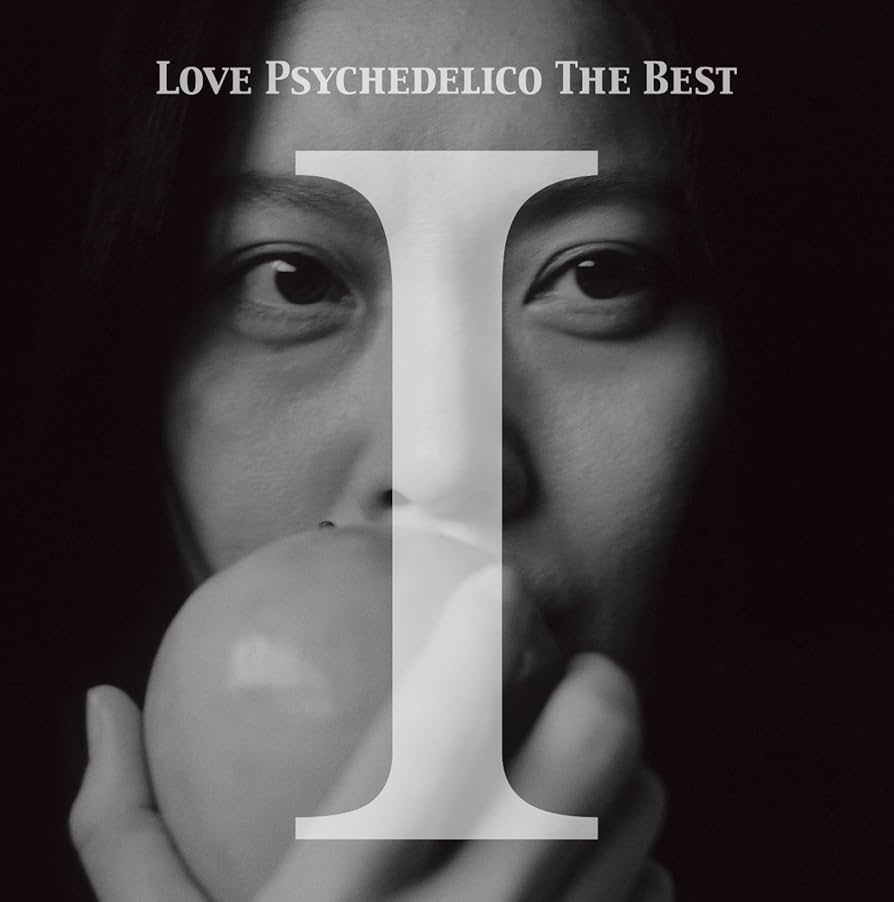 Amazon.co.jp: LOVE PSYCHEDELICO THE BEST I: ミュージック