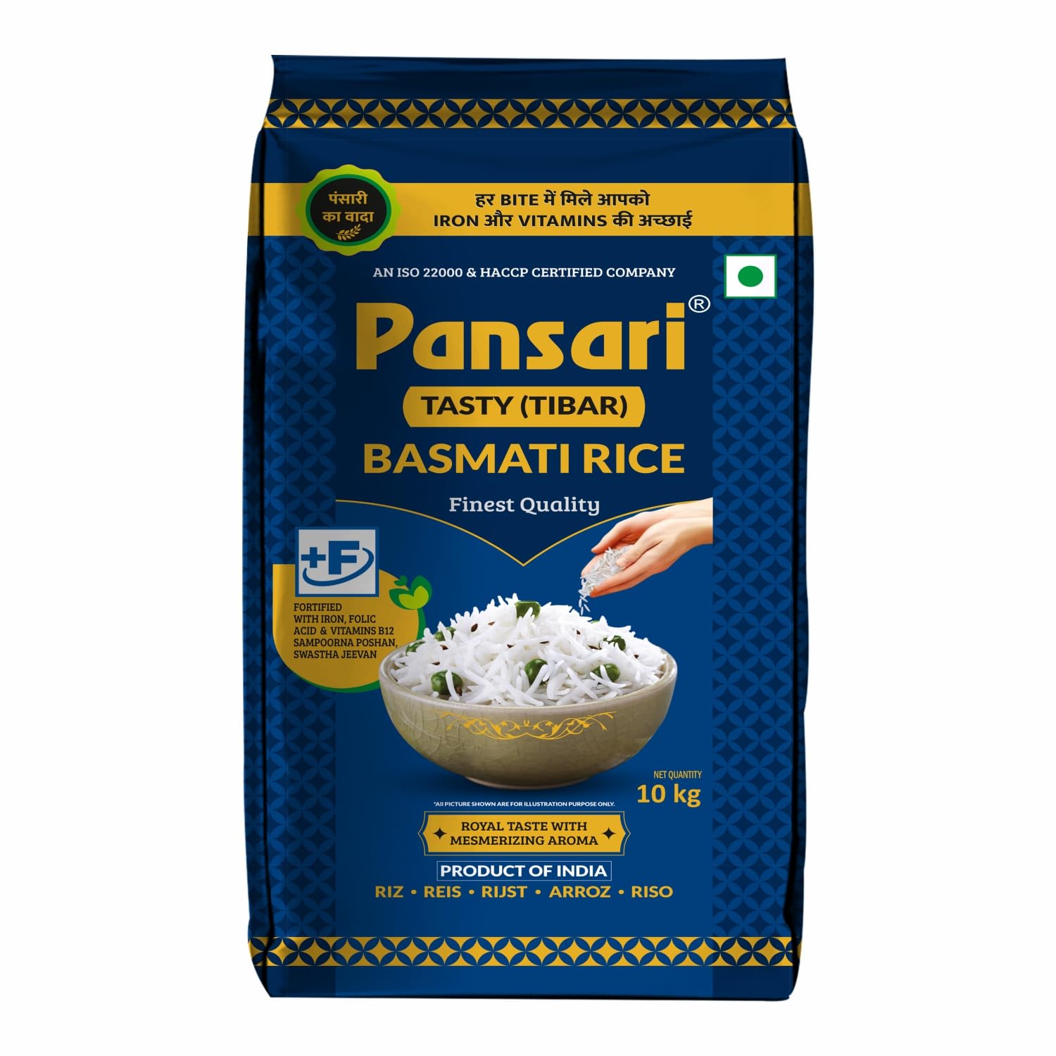 Pansari Tasty Tibar Basmati Rice with Great Taste and Aroma|Broken Rice and Fortified|Perfect fit for Everyday Consumption Basmati Rice- 10kg (B076JHLJBK) Amazon Price History, Amazon Price Tracker