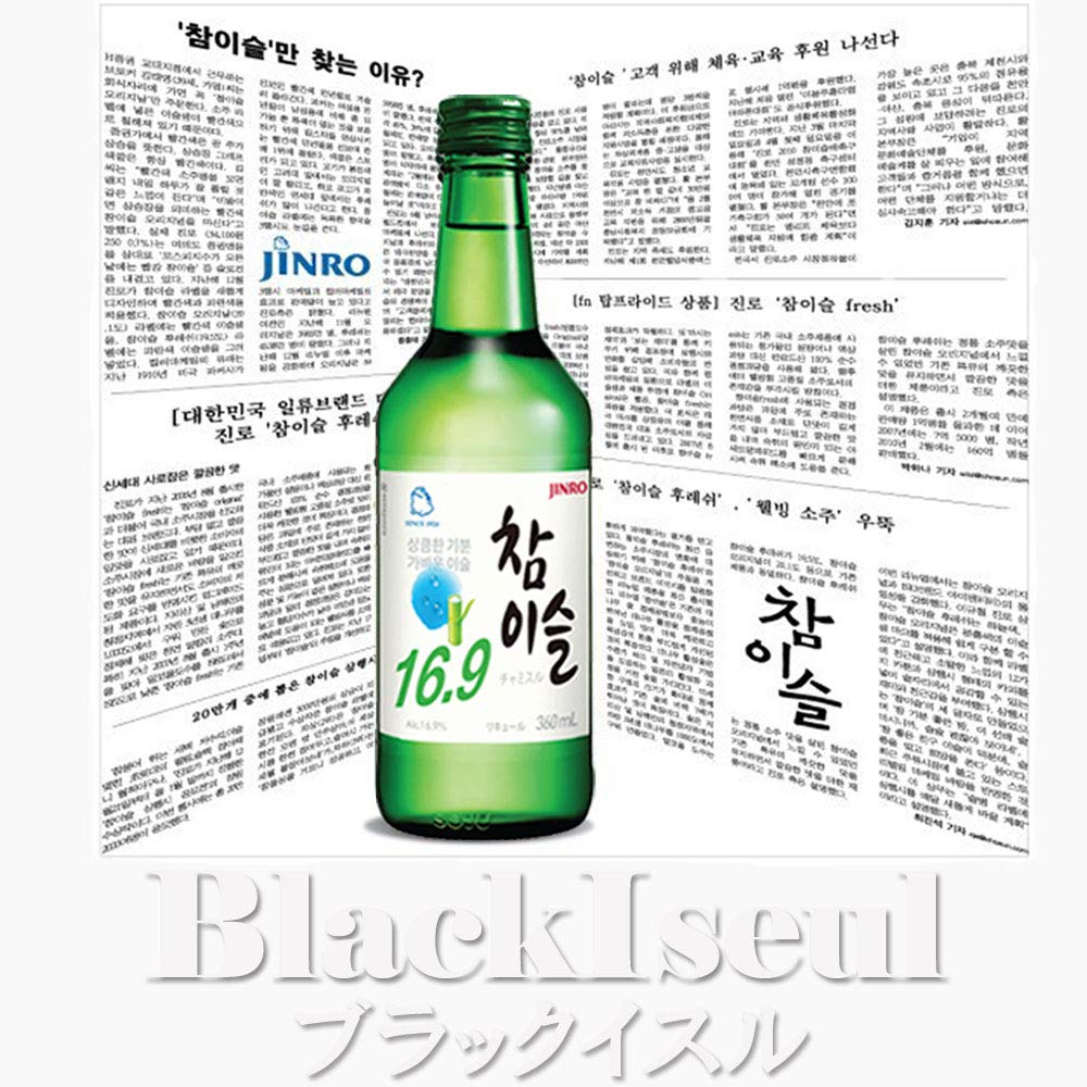 Amazon.co.jp: 韓国の黒麦割り焼酎 ブラックイスル（黒麦茶 520ml 3本