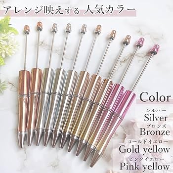 イエローフラワー　カスタムボールペン　カスタムビーズ 46a6e5a46df518941ef2d86a1df4bc