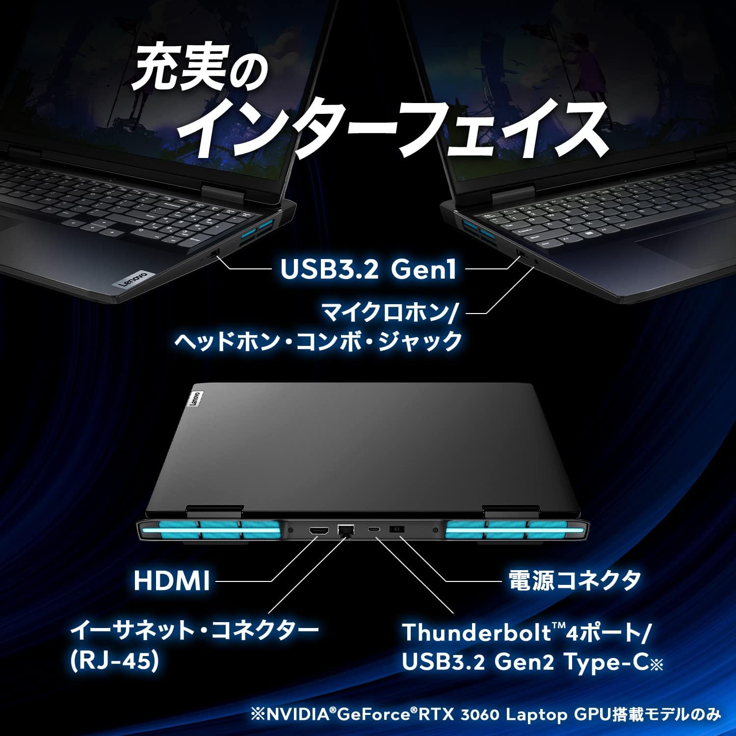 Amazon Co Jp Lenovo Ideapad Gaming 370i Laptop Gaming 16 0 Inch Wuxga Ips Lcd Core I5 h 16gb 512gb Ssd Rtx3060 165hz Webcam Wireless Lan Gray sa000pjp Windows 11 Computers