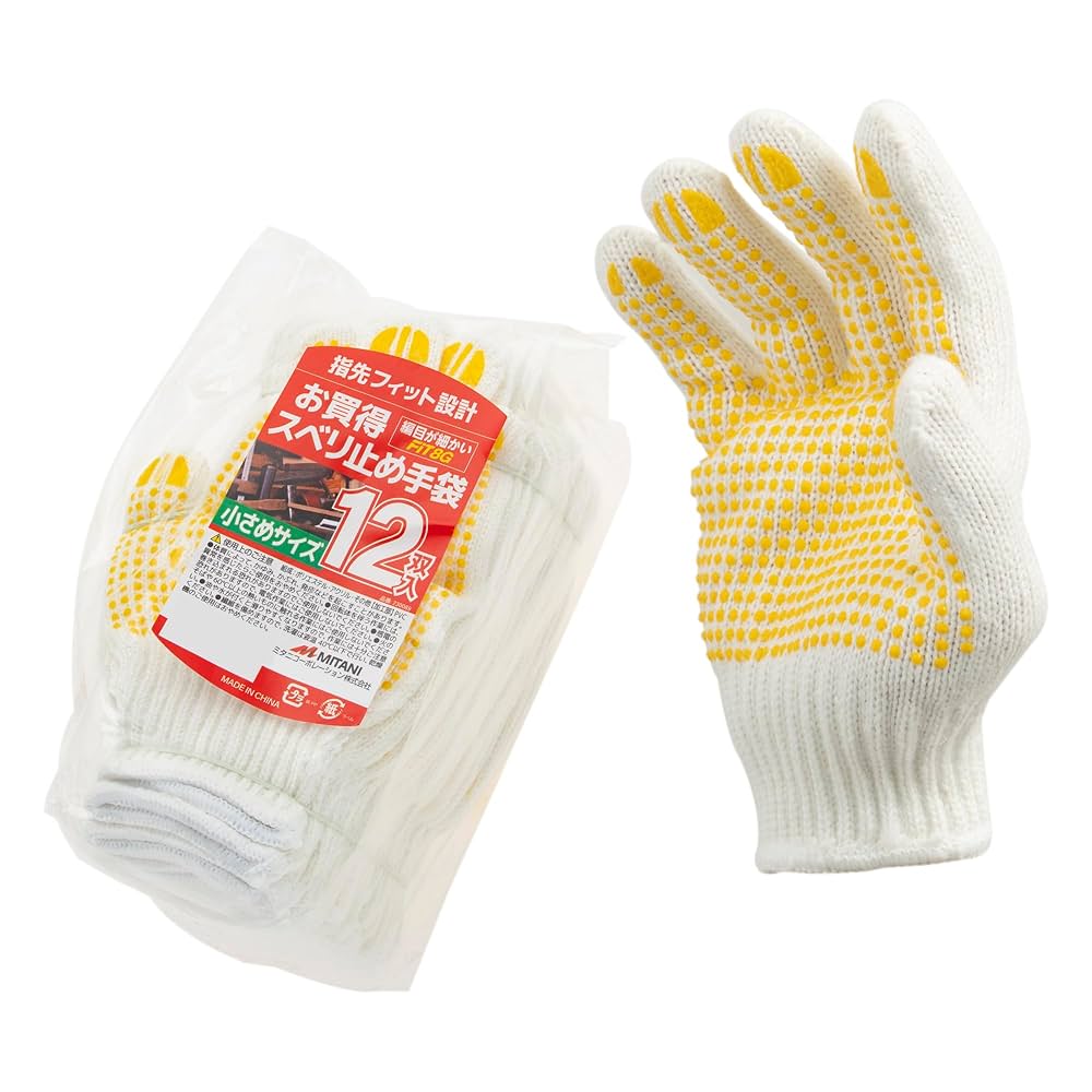 Amazon | [ミタニコーポレーション]お買得スベリ止め12双組