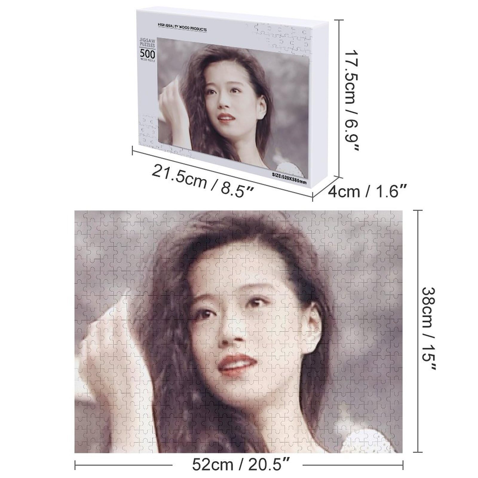 Amazon.co.jp: 中森明菜 ジグソーパズル 木製で環境にやさしく 無臭