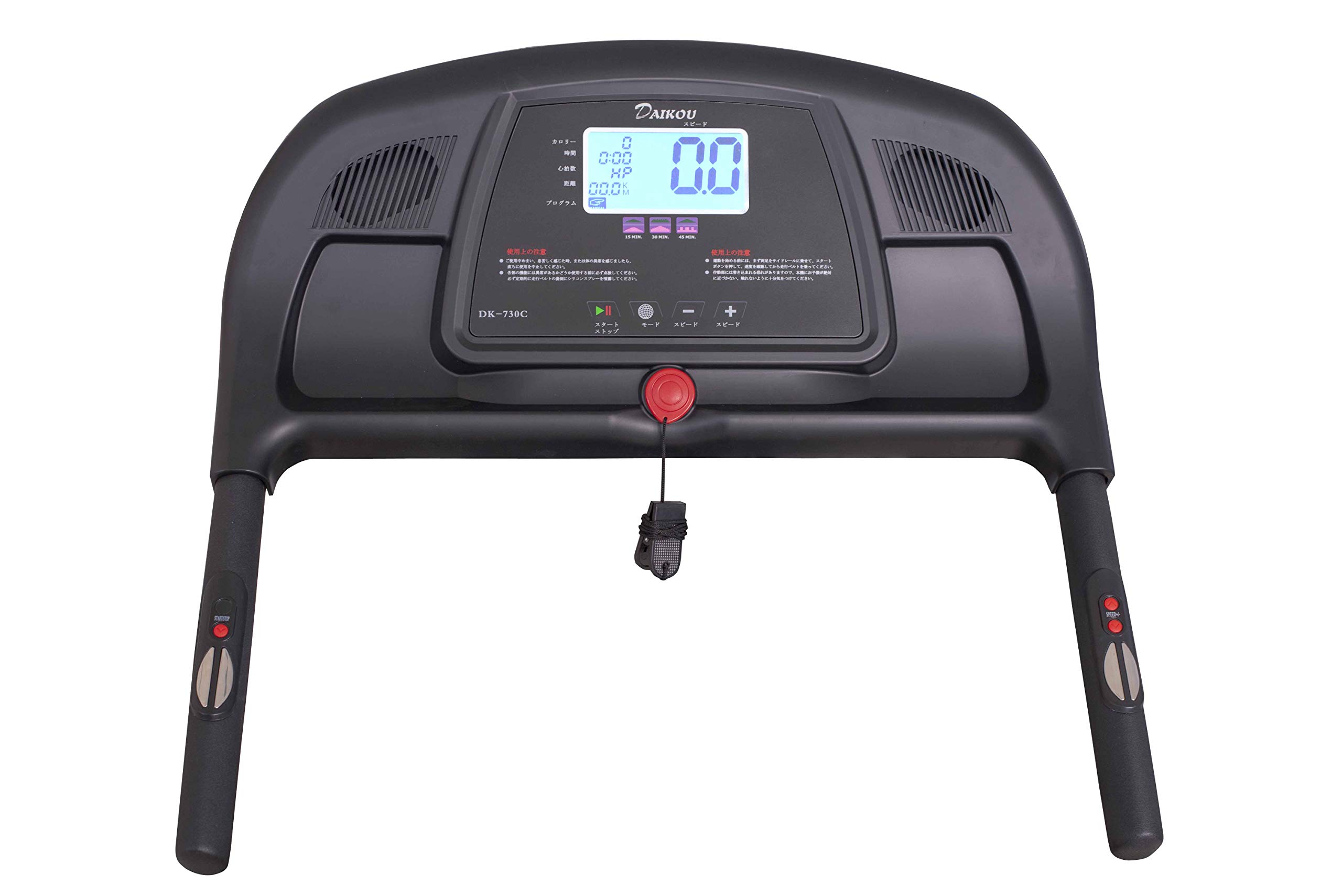 Amazon | DAIKOU ダイコー ルームランナー 家庭用 フィットネスマシン