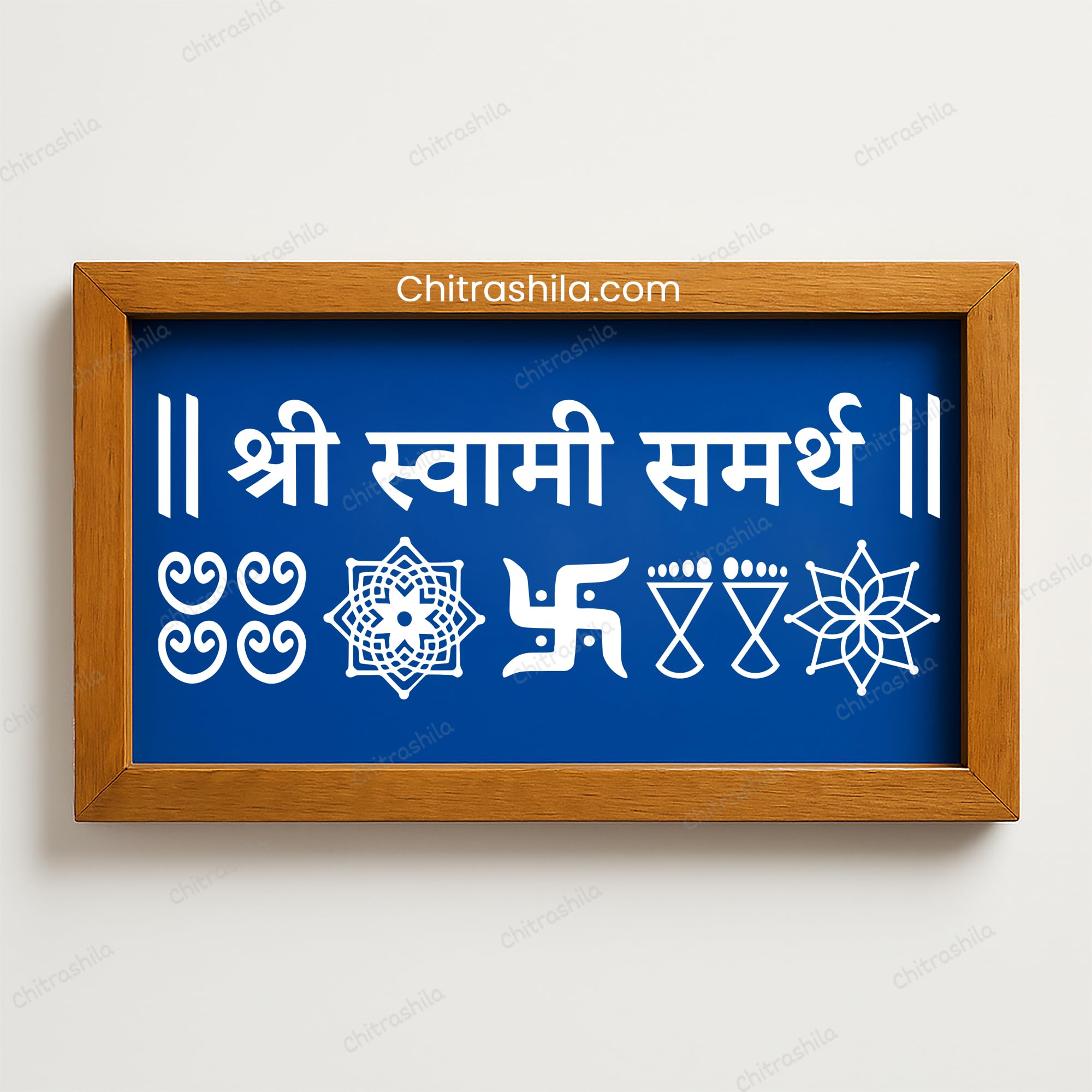 CHITRASHILA Chaitrangan Shree Swami Samarth Wooden Rangoli Stencil – 9x5 inches | Durable Reusable Rangoli Maker for Diwali, Navratri, Home Decor & Festive Use-image-13