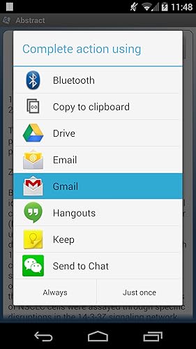 PubMed Mobile