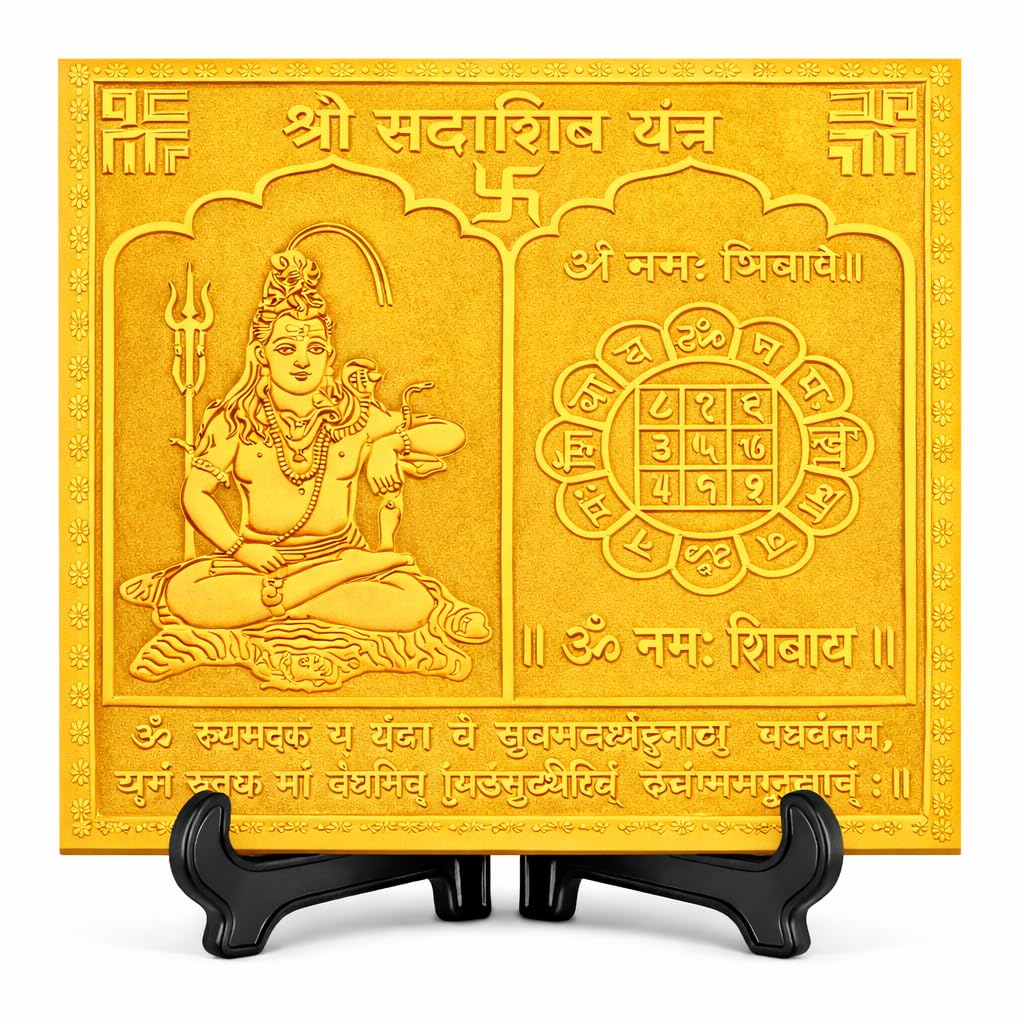 Shree Sadashiv Copper Yantra premium chapado en oro de 6x6 pulgadas como regalo espiritual