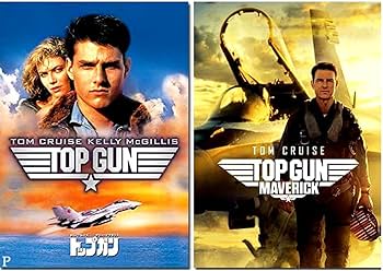 Amazon.co.jp: トップガン DVD2枚組 スペシャル・エディション