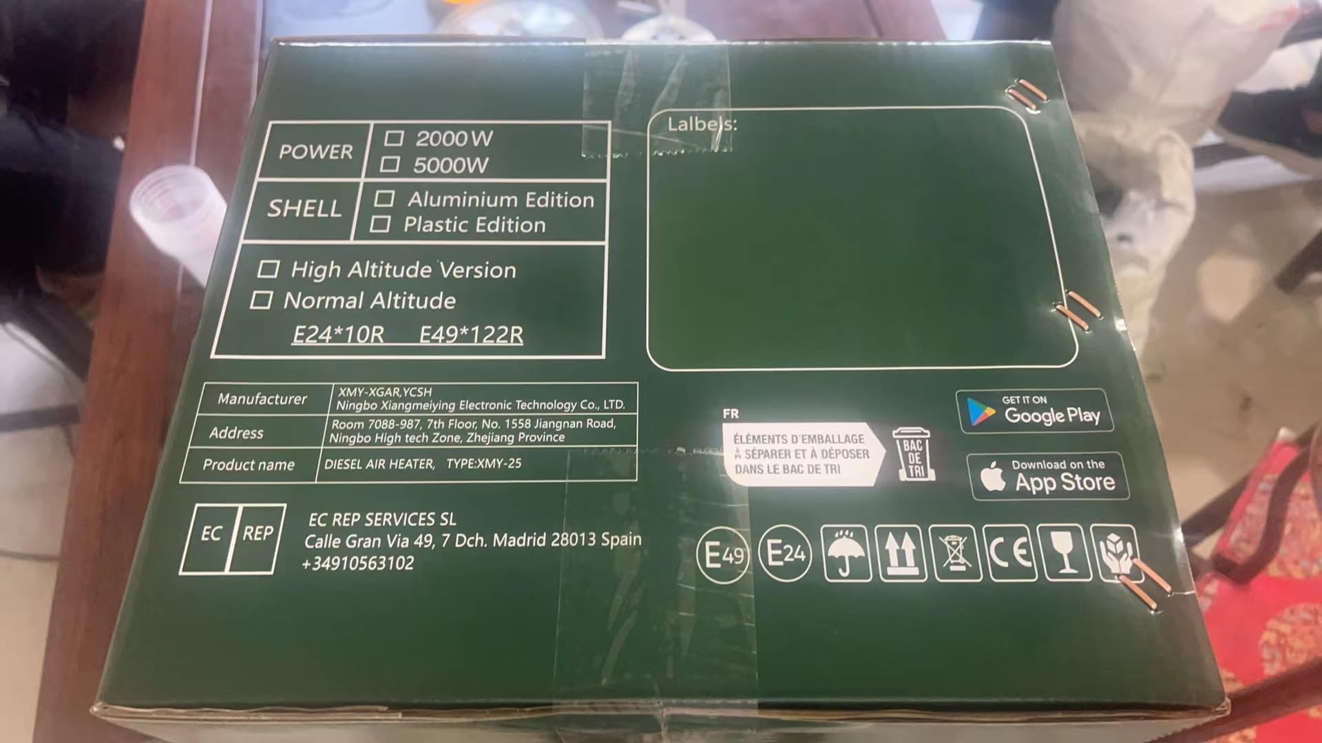 YCSH Calefaccion estacionaria diesel 5kw 12v ch22 v3, Calefaccion homologable ITV de Aire diésel de Bluetooth 12V con Bomba de Aceite silenciosa, Altitud Disponible 5,000 m, Nuevo Modo de ventilación