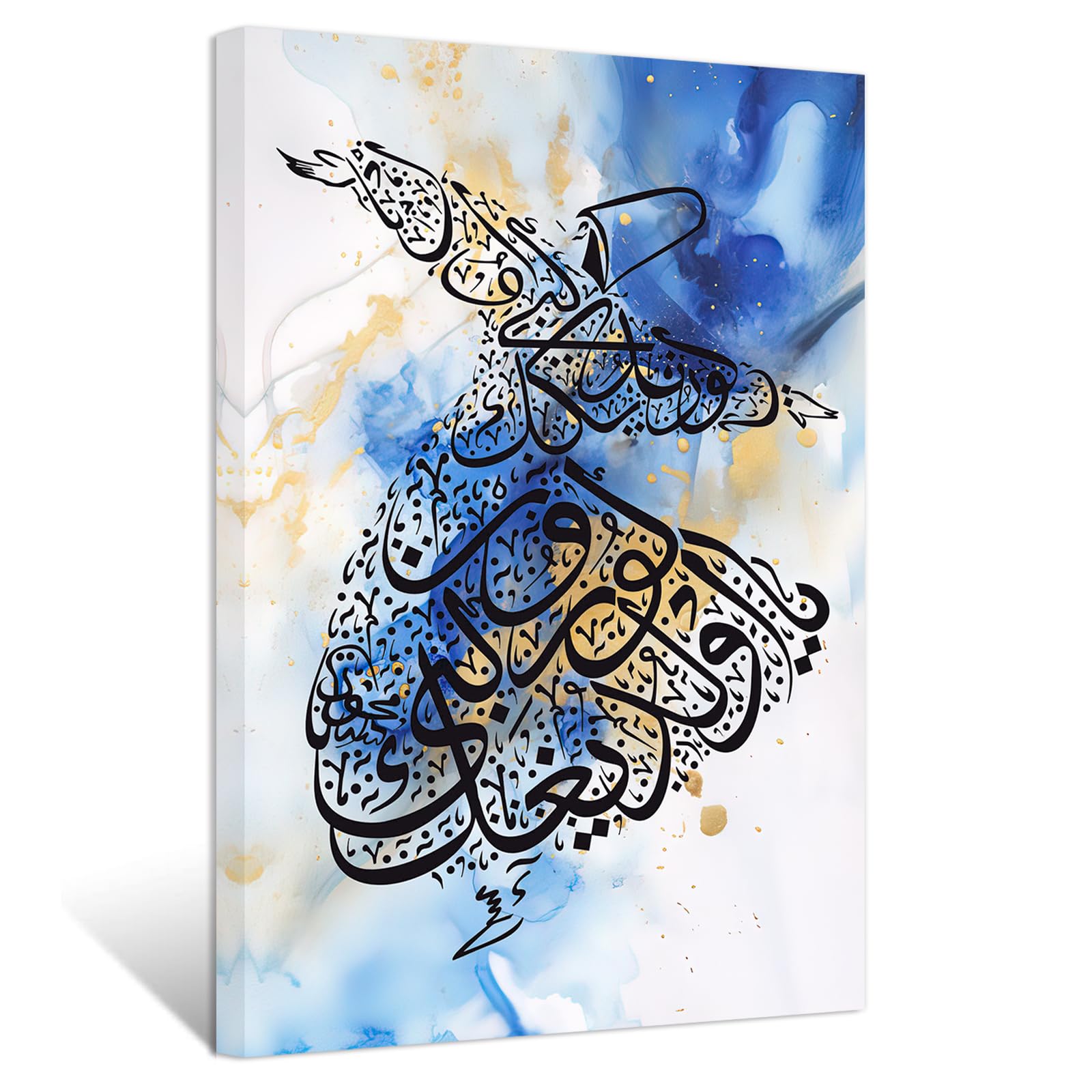イスラム美術の壁掛け絵画（タペストリー） Amazon.co.jp: ZXHYWYM イスラム壁アート スーフィ ピクチャー